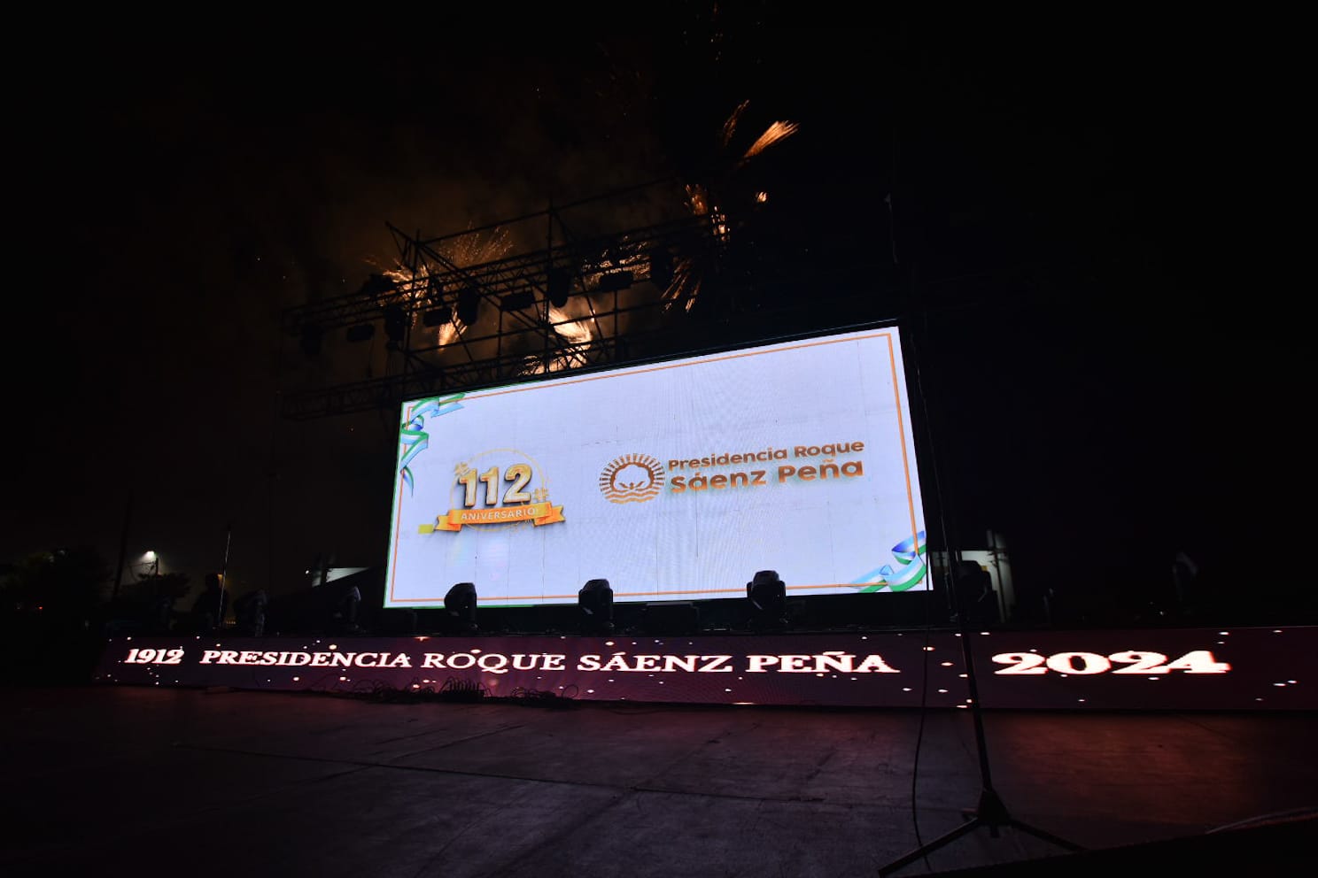 Imagen adicional
