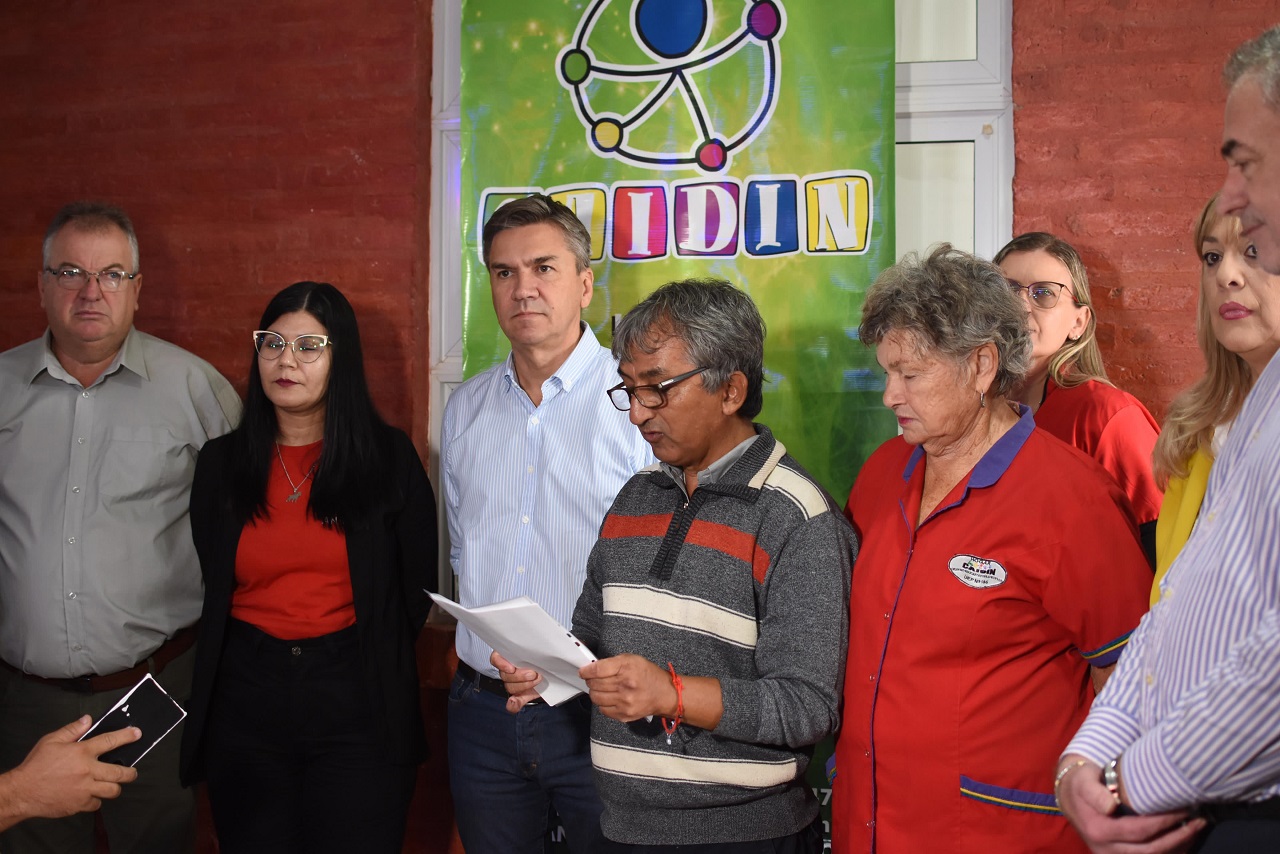 Imagen adicional