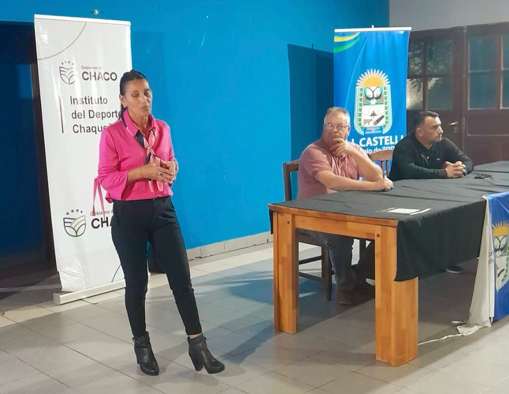 Imagen adicional