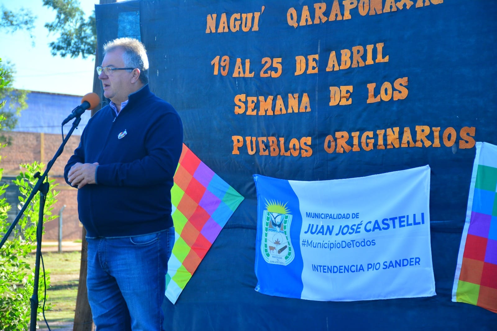 Imagen adicional