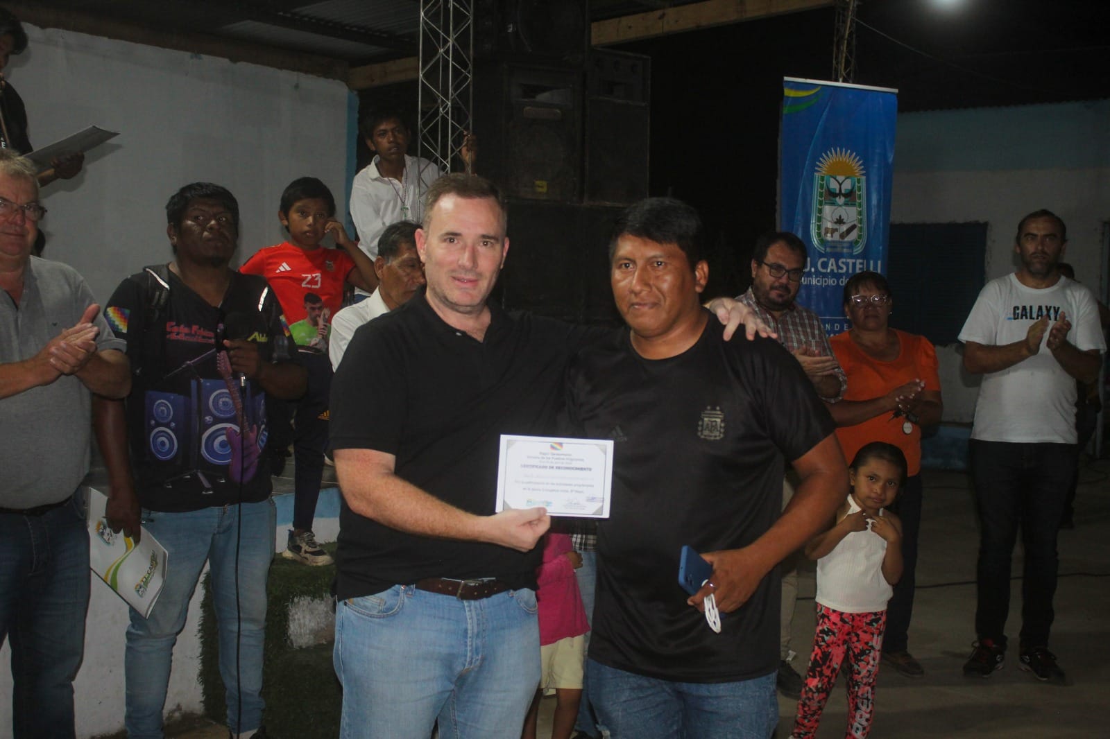 Imagen adicional