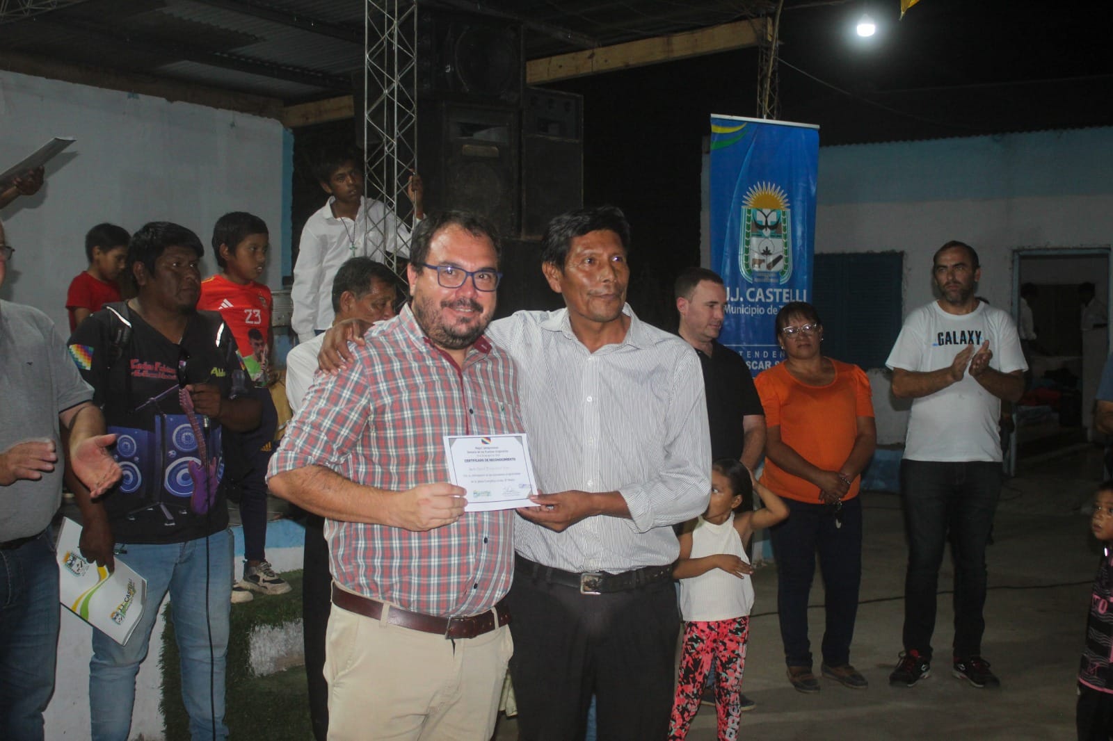 Imagen adicional
