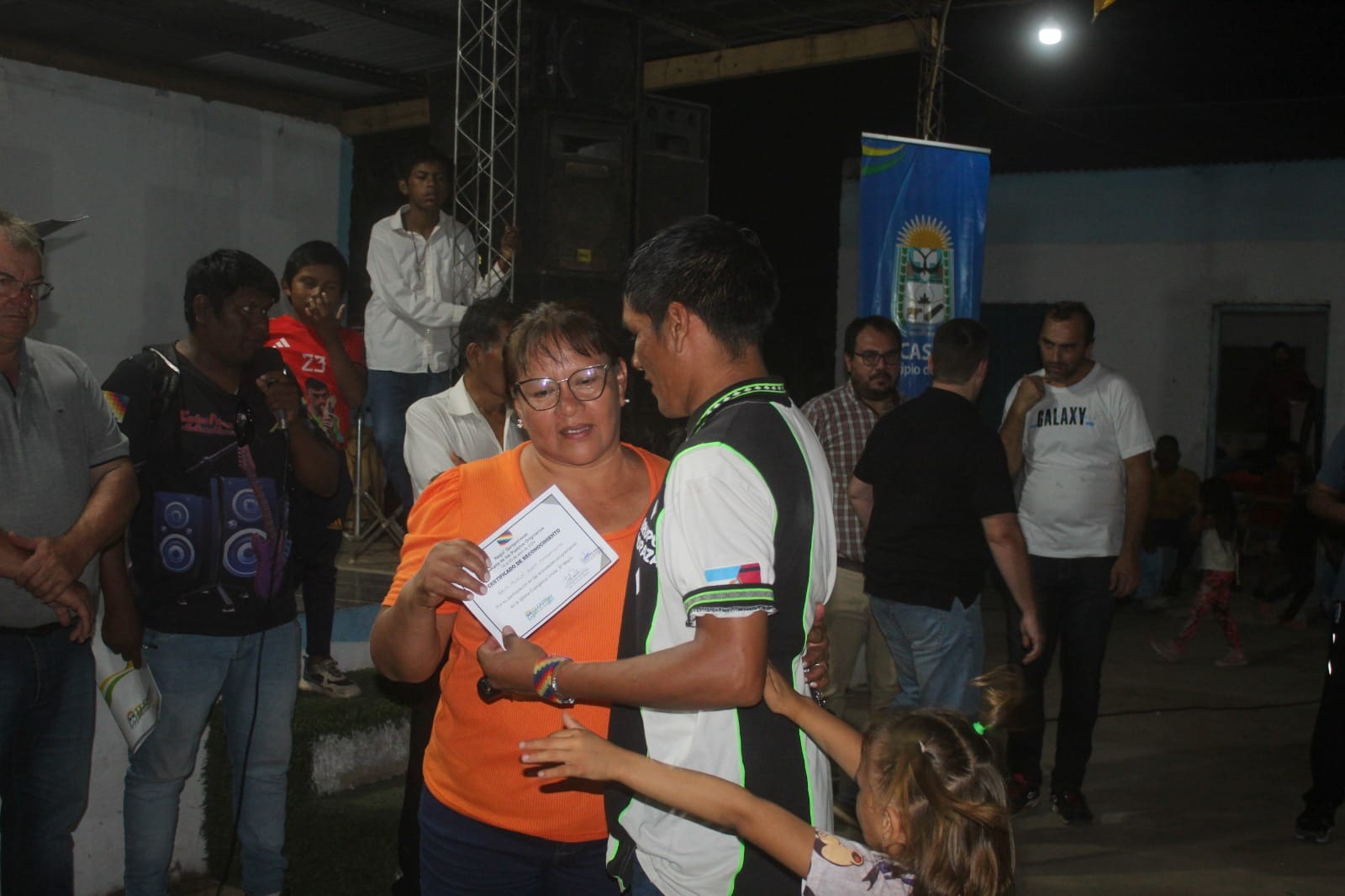 Imagen adicional