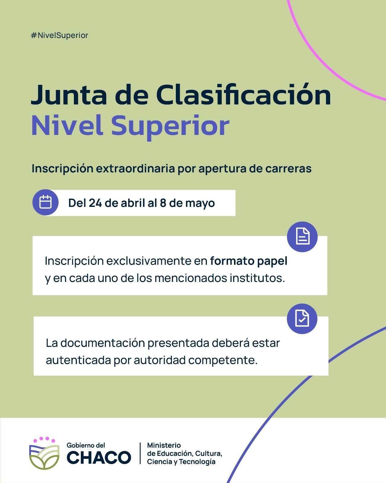 Imagen adicional