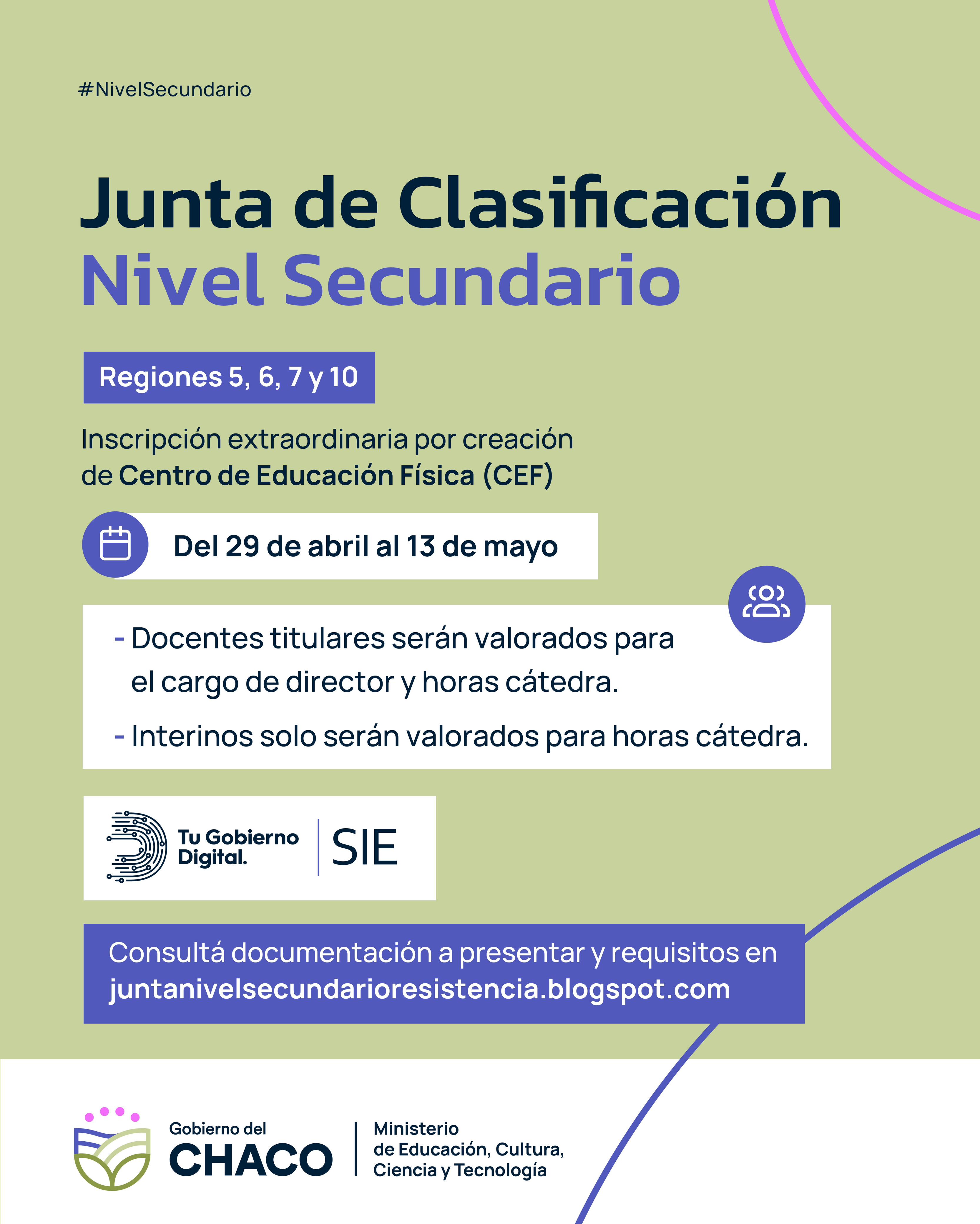 Imagen adicional