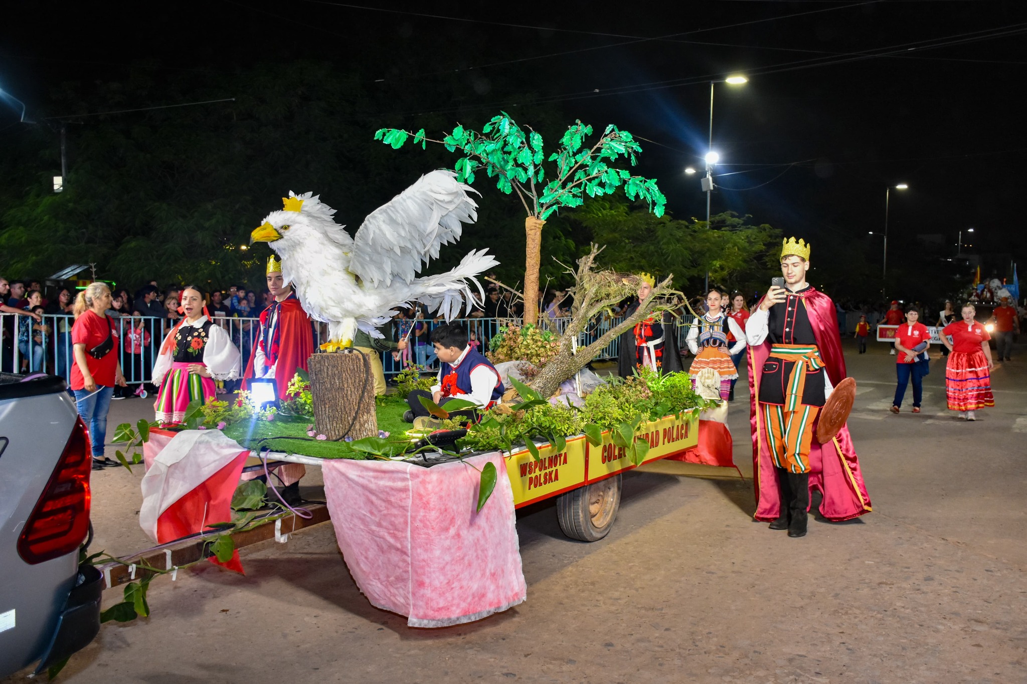 Imagen adicional