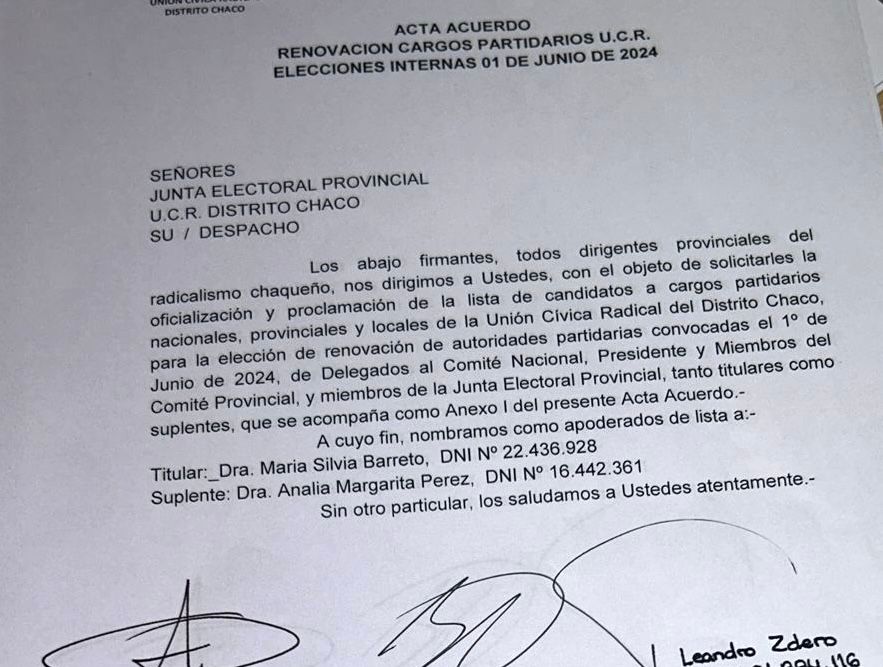 Imagen adicional
