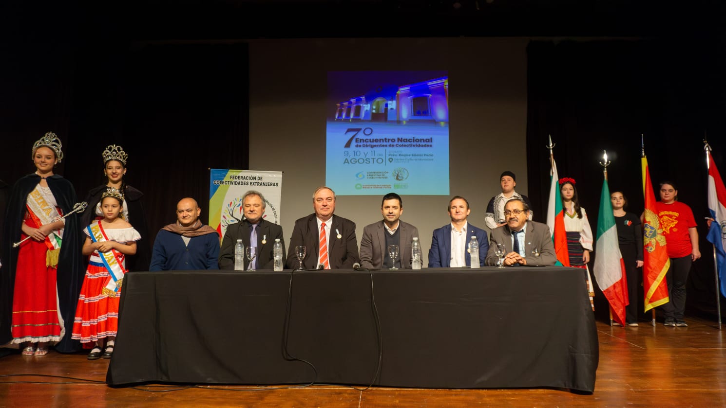 Imagen adicional