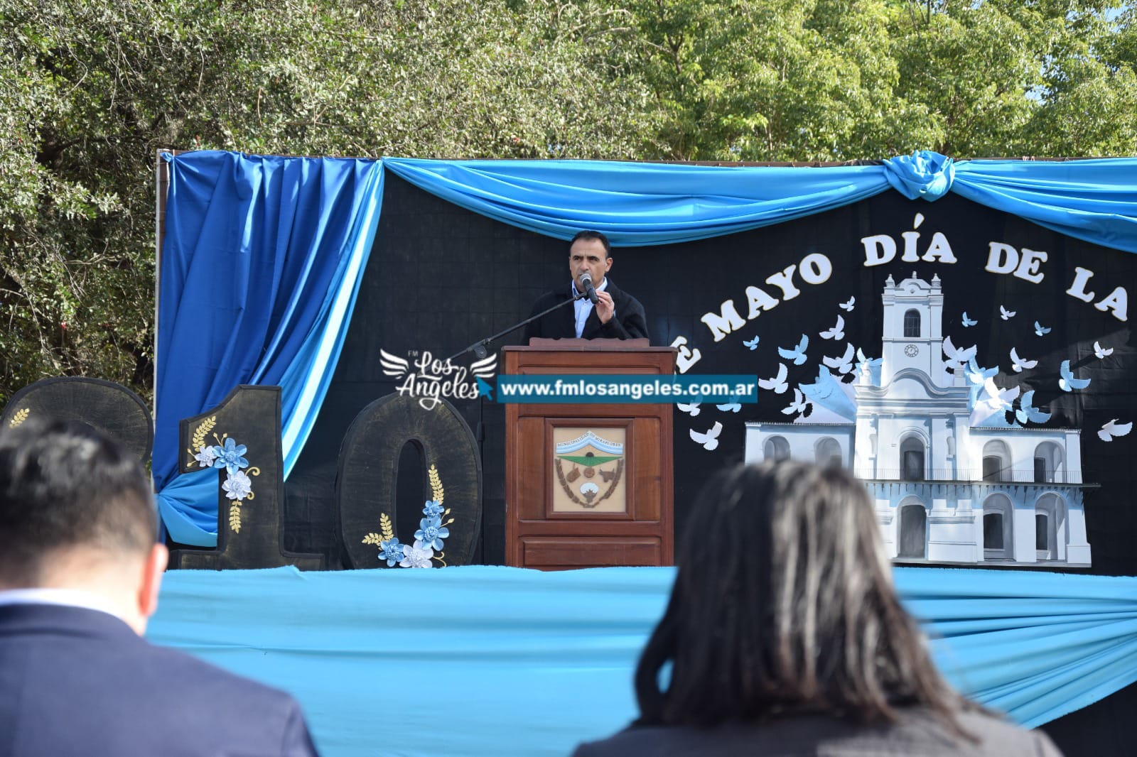Imagen adicional