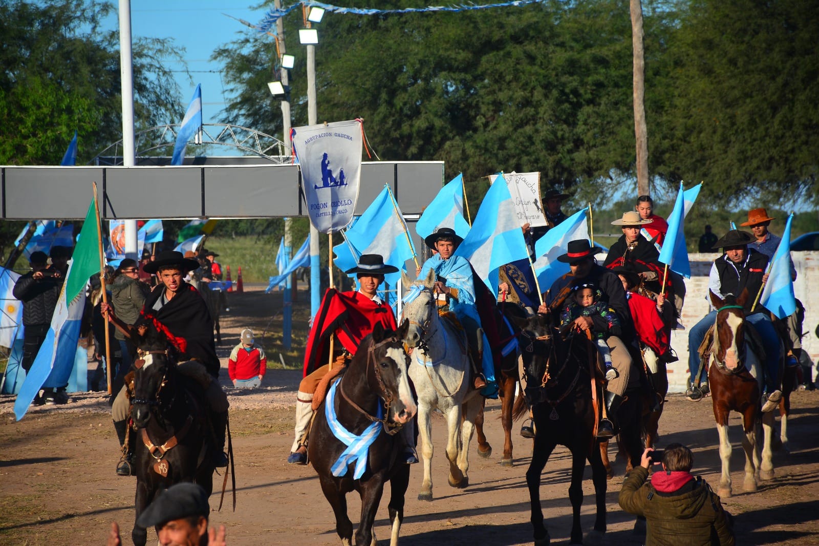 Imagen adicional