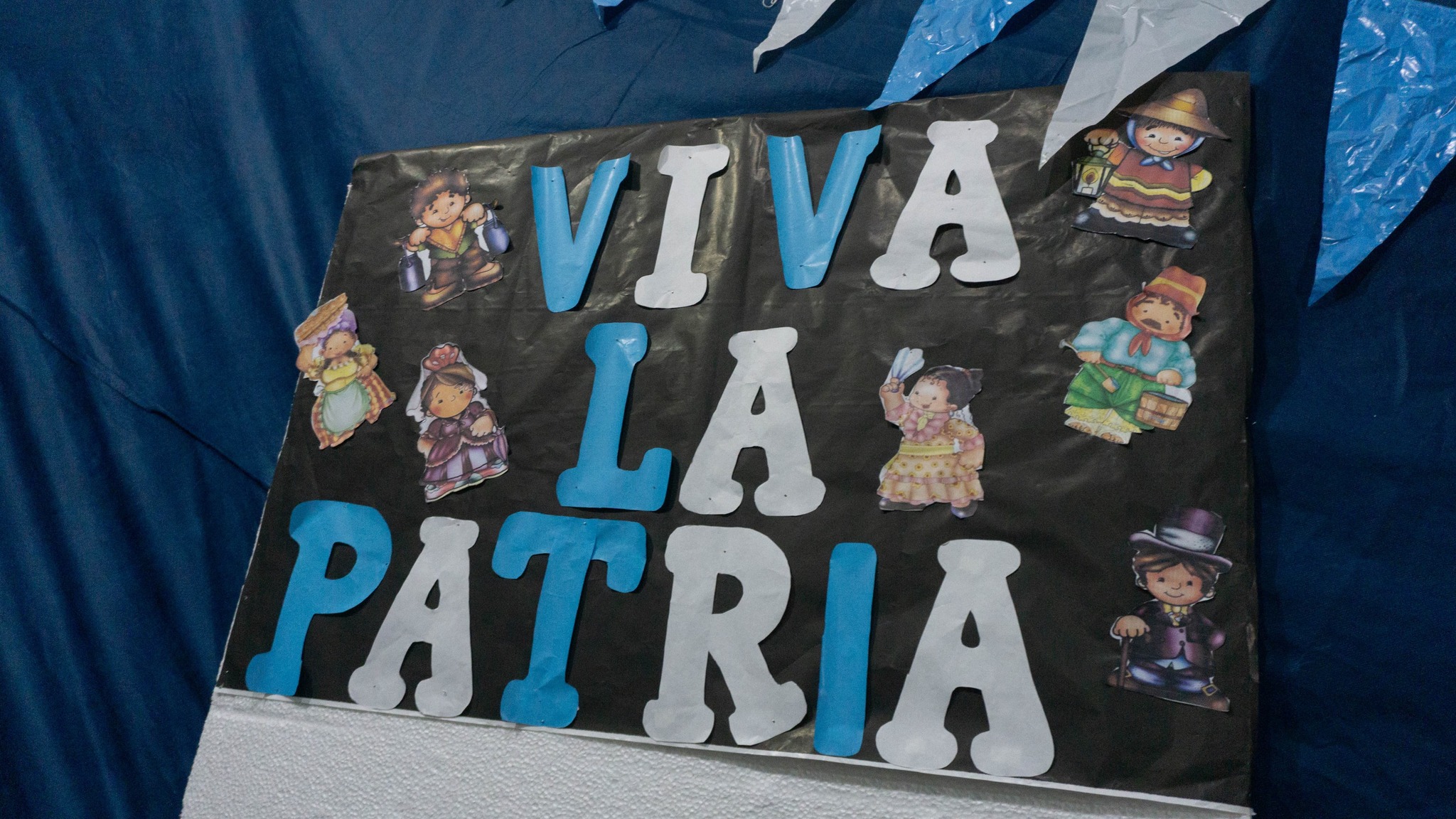Imagen adicional