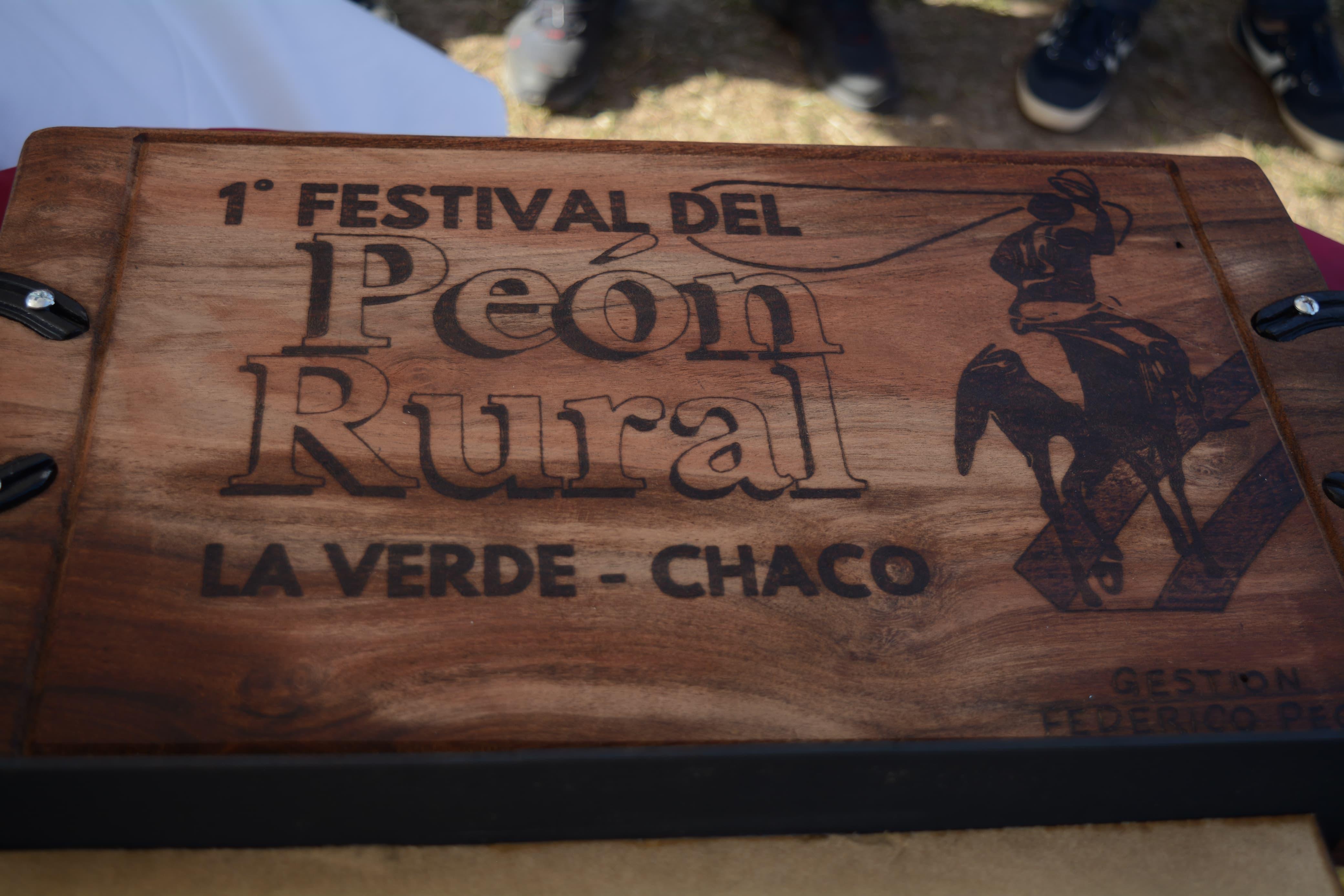 Imagen adicional