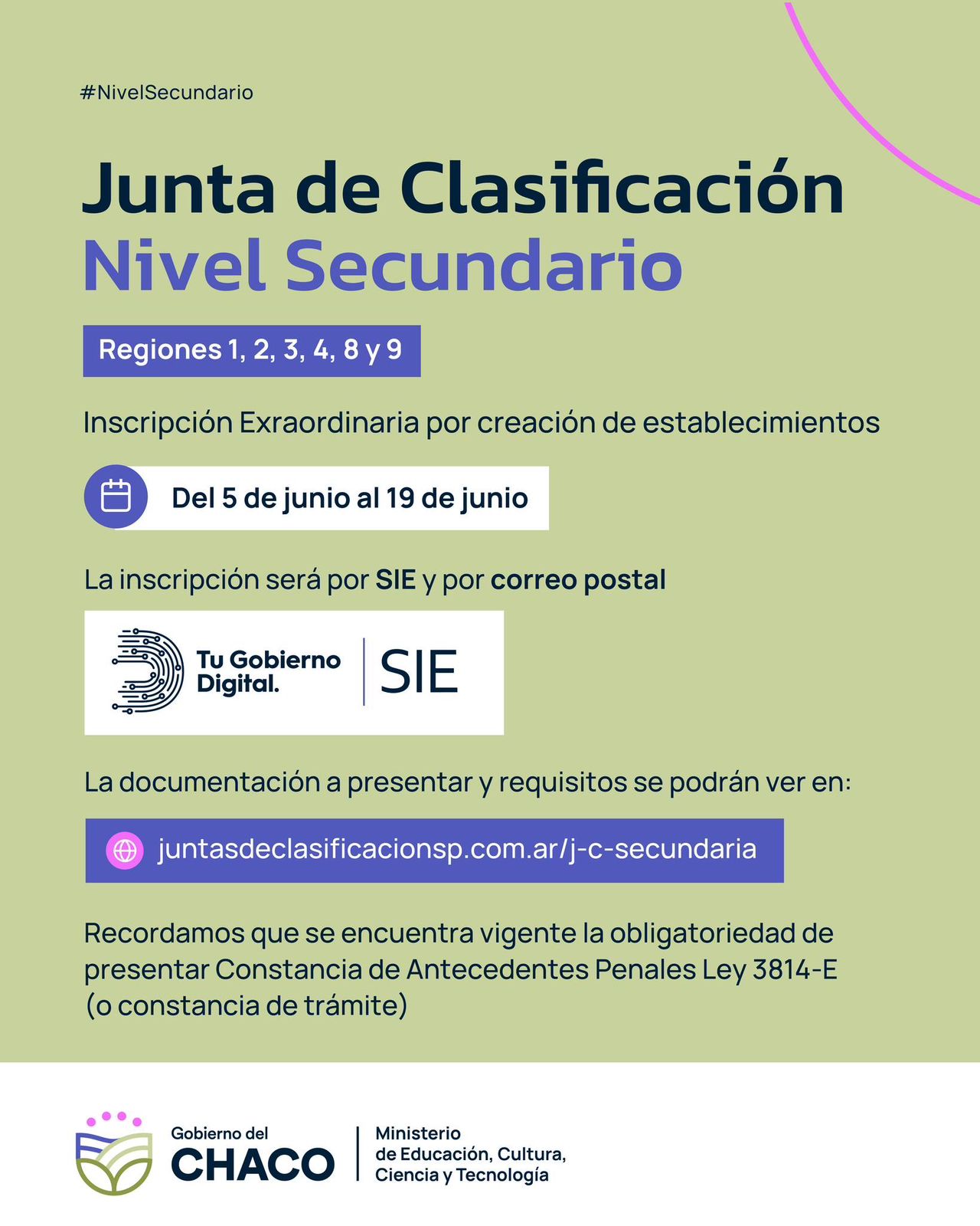 Imagen adicional