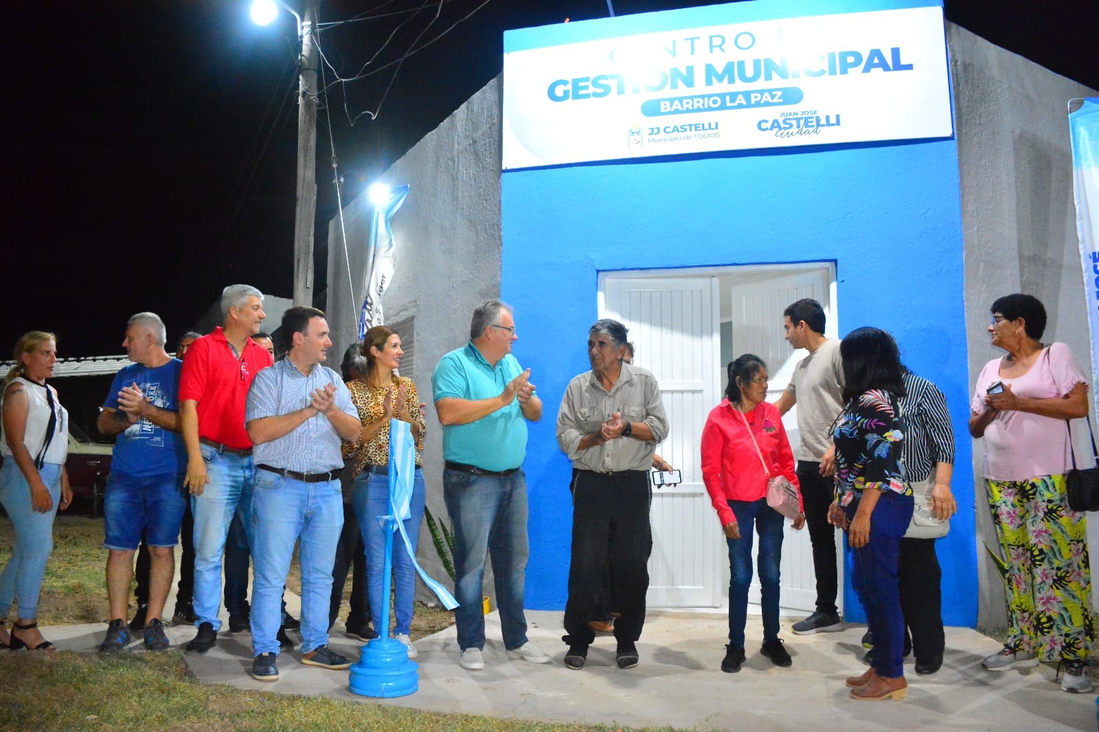 Imagen adicional