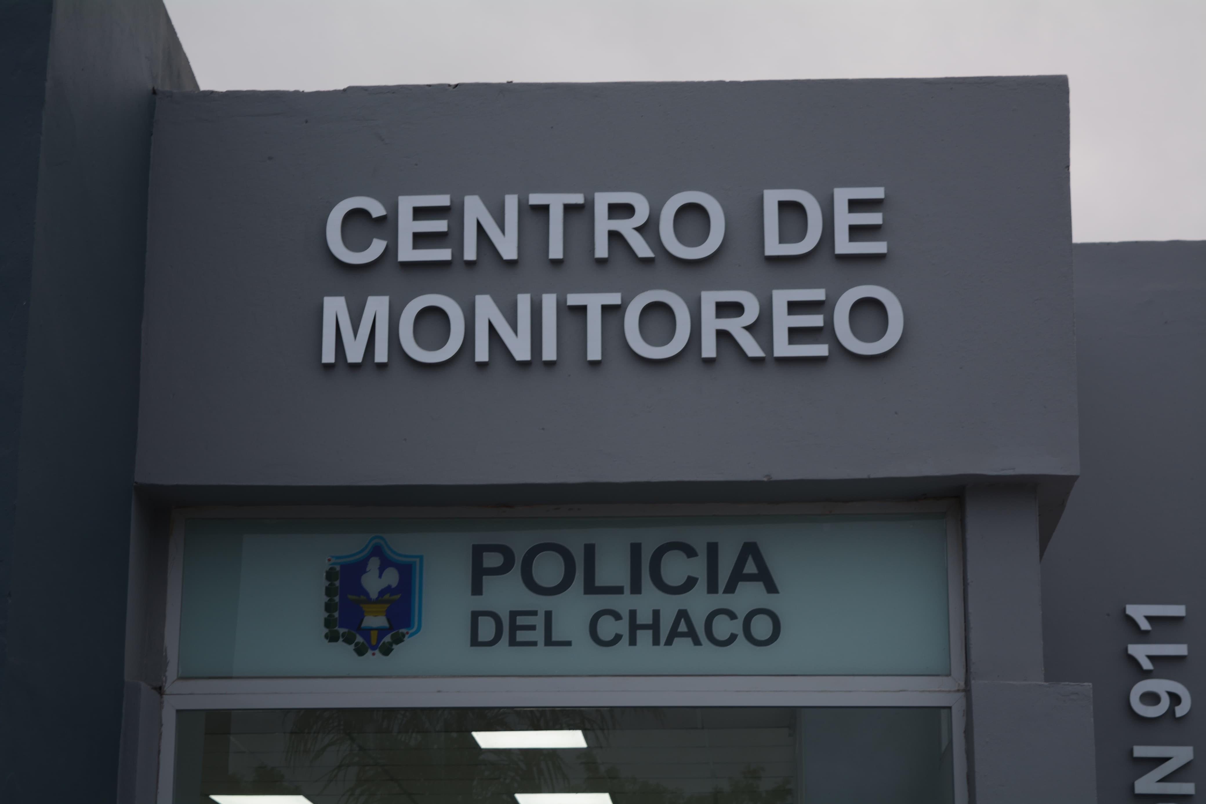 Imagen adicional