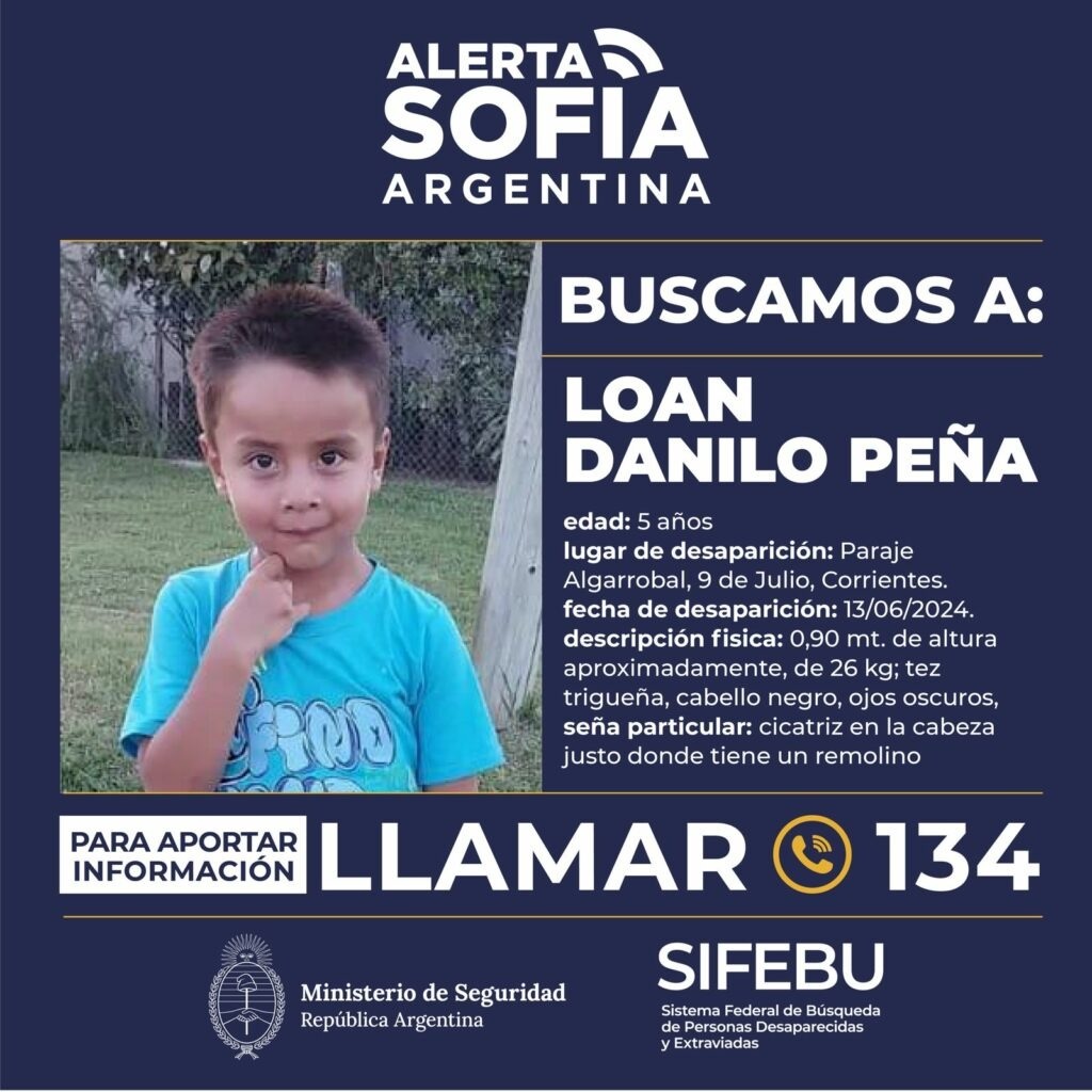 Imagen adicional