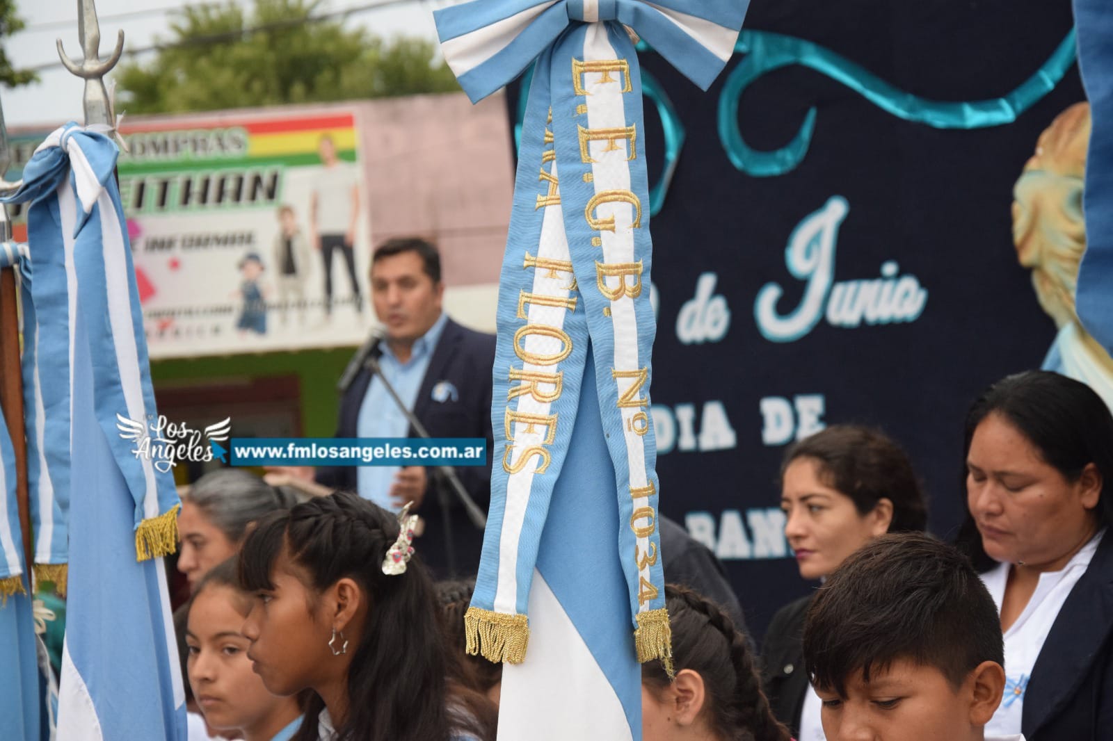 Imagen adicional