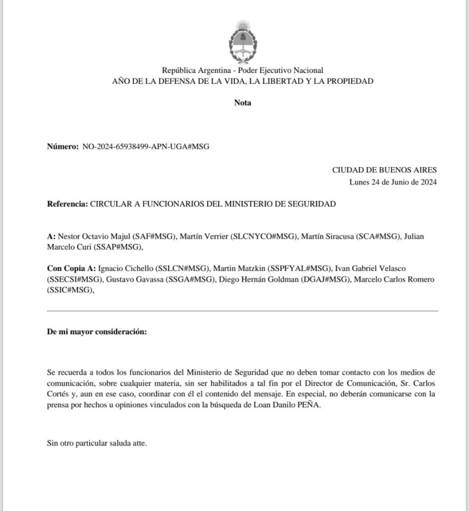 Imagen adicional