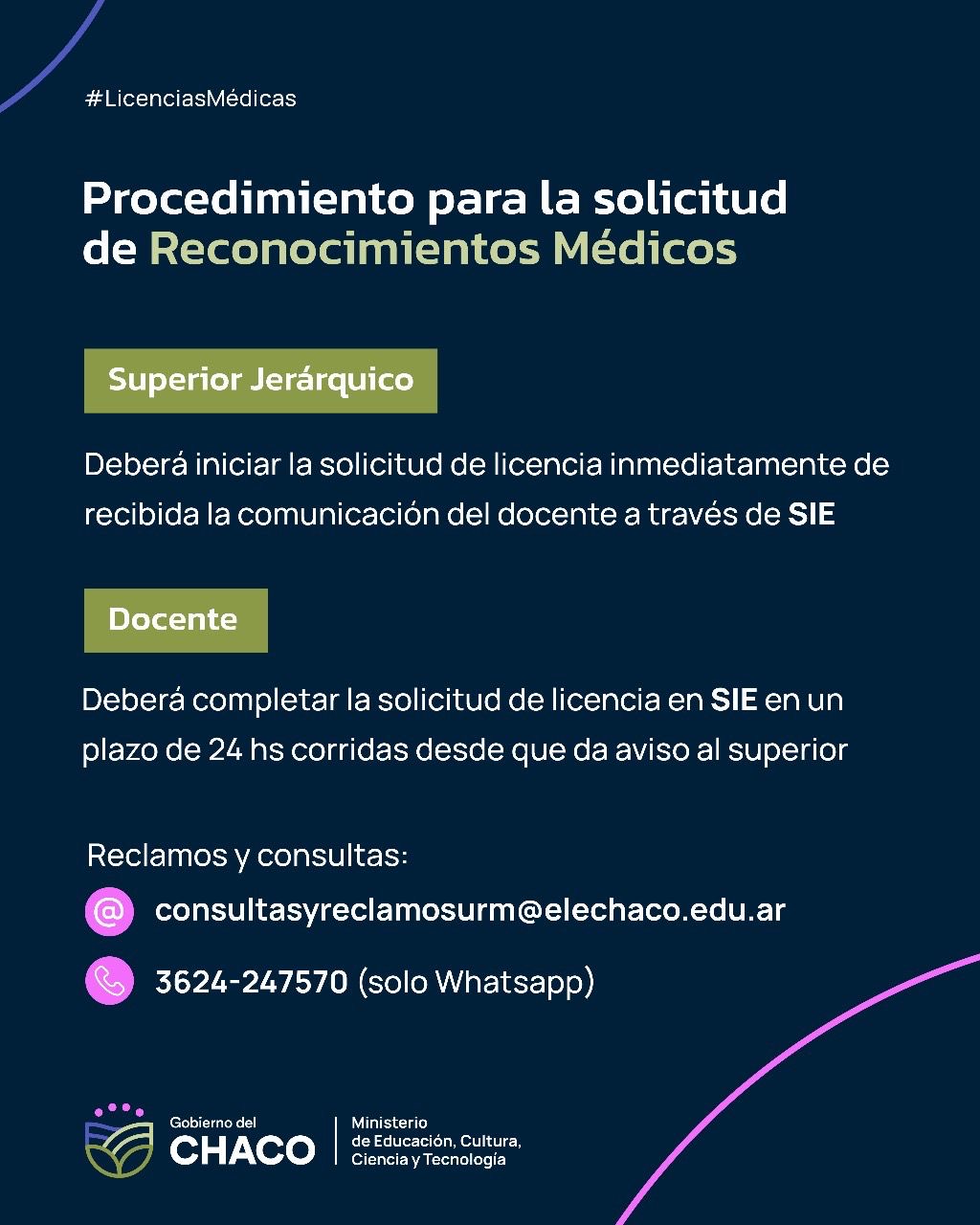 Imagen adicional