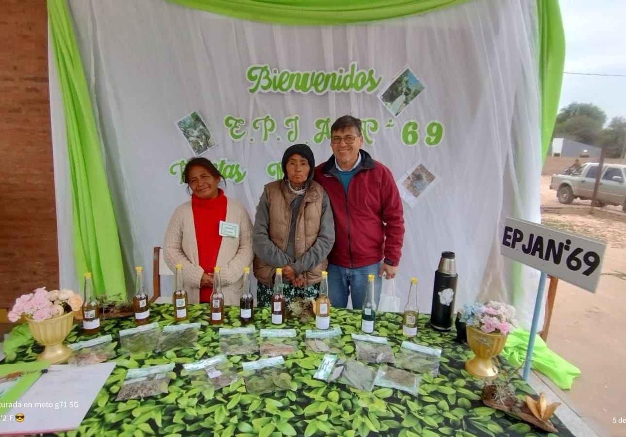 Imagen adicional