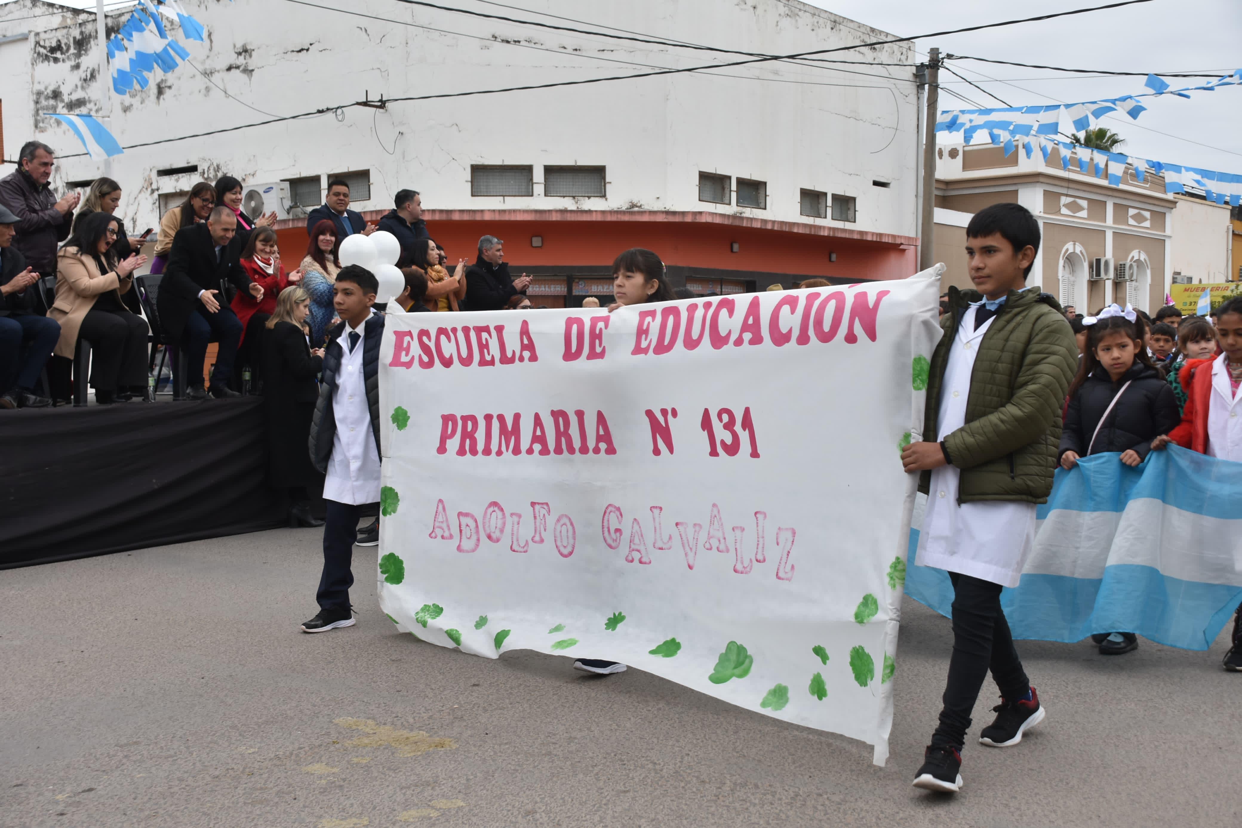 Imagen adicional