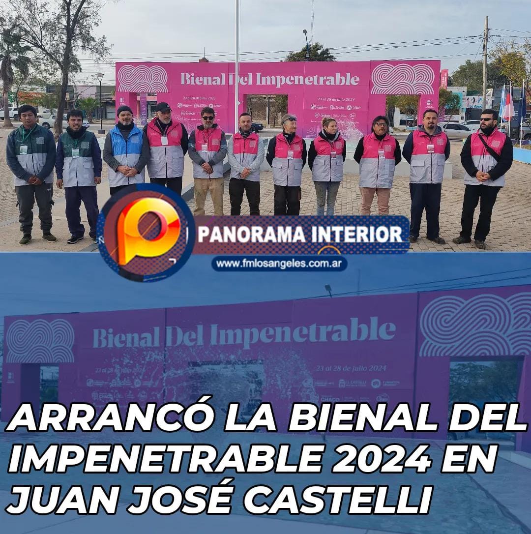 Imagen adicional