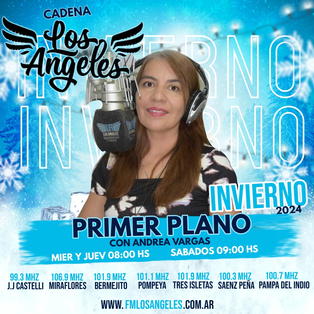 Imagen adicional