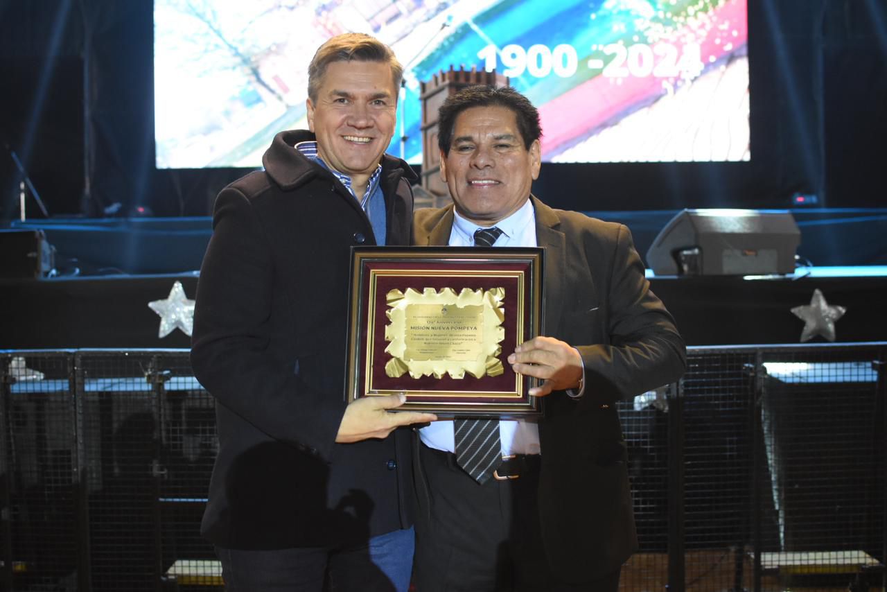 Imagen adicional