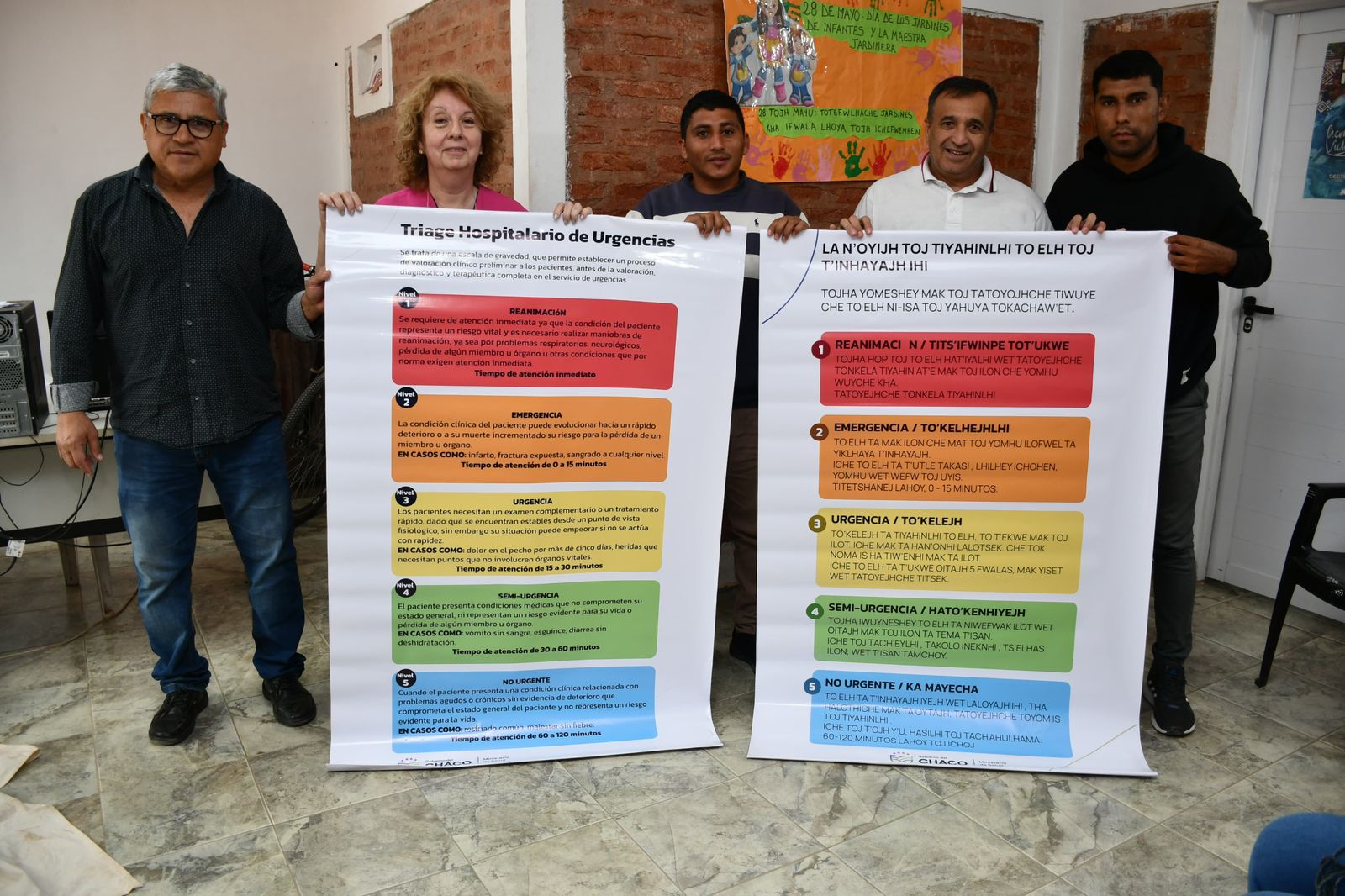 Imagen adicional