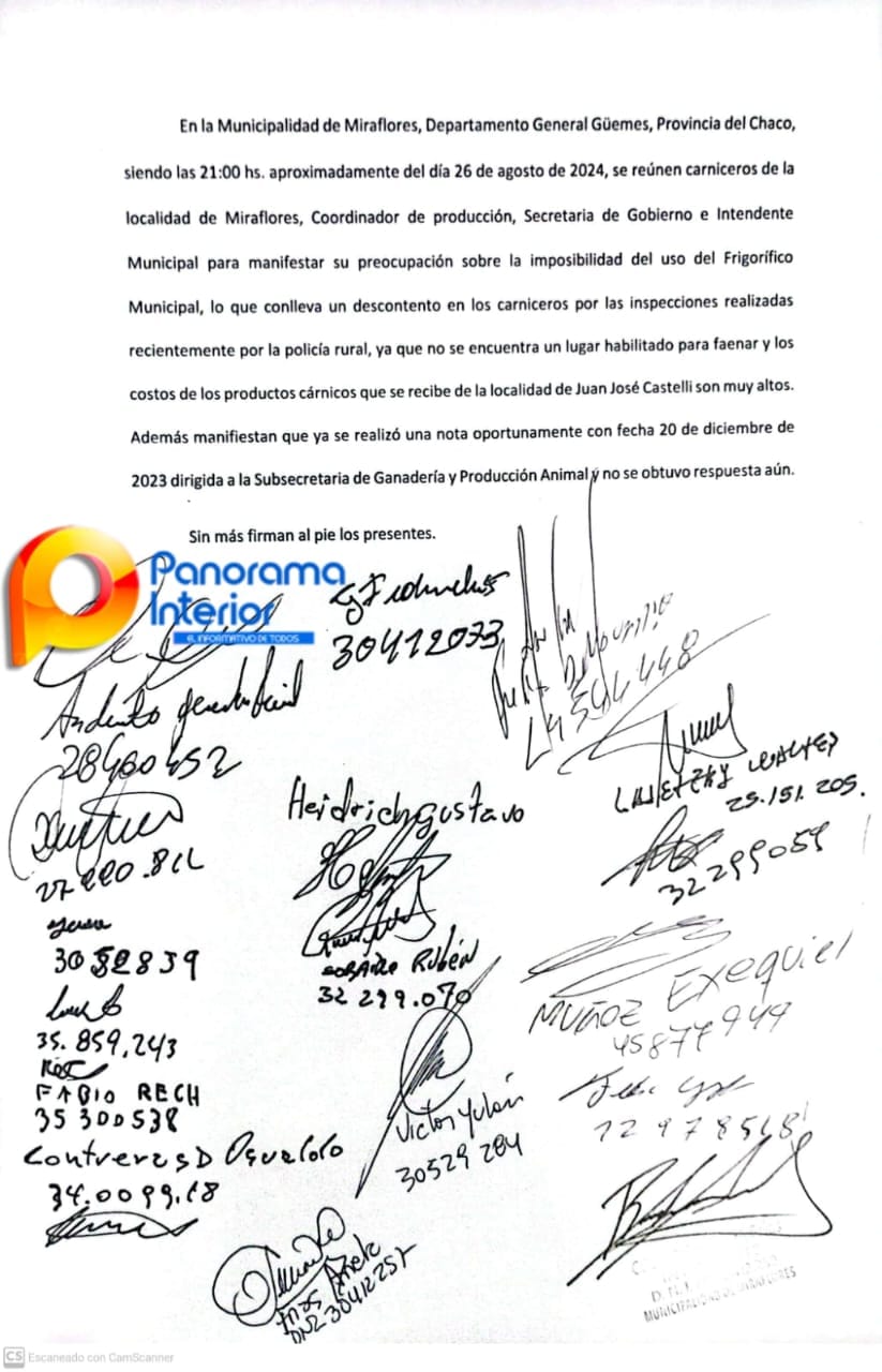 Imagen adicional