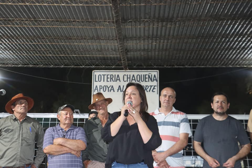 Imagen adicional