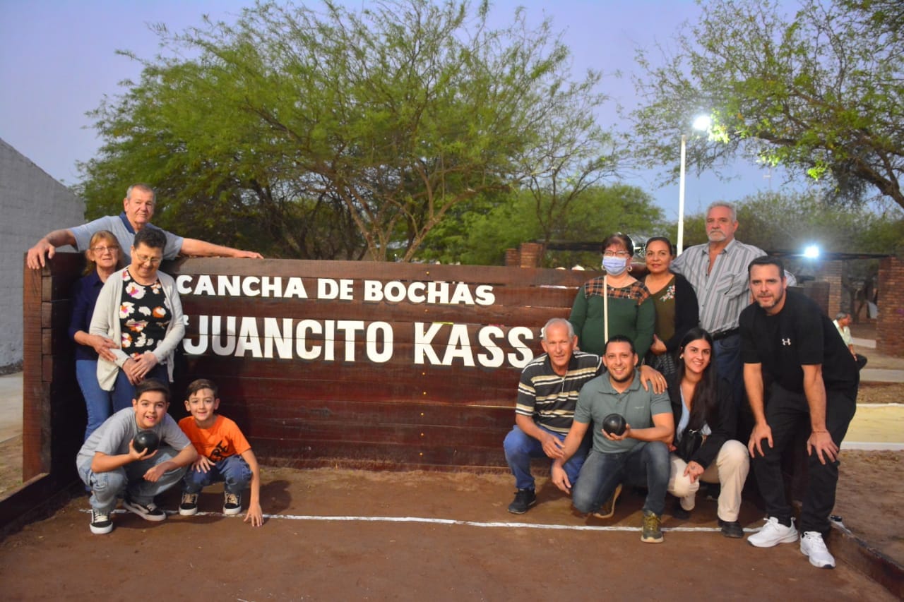 Imagen adicional