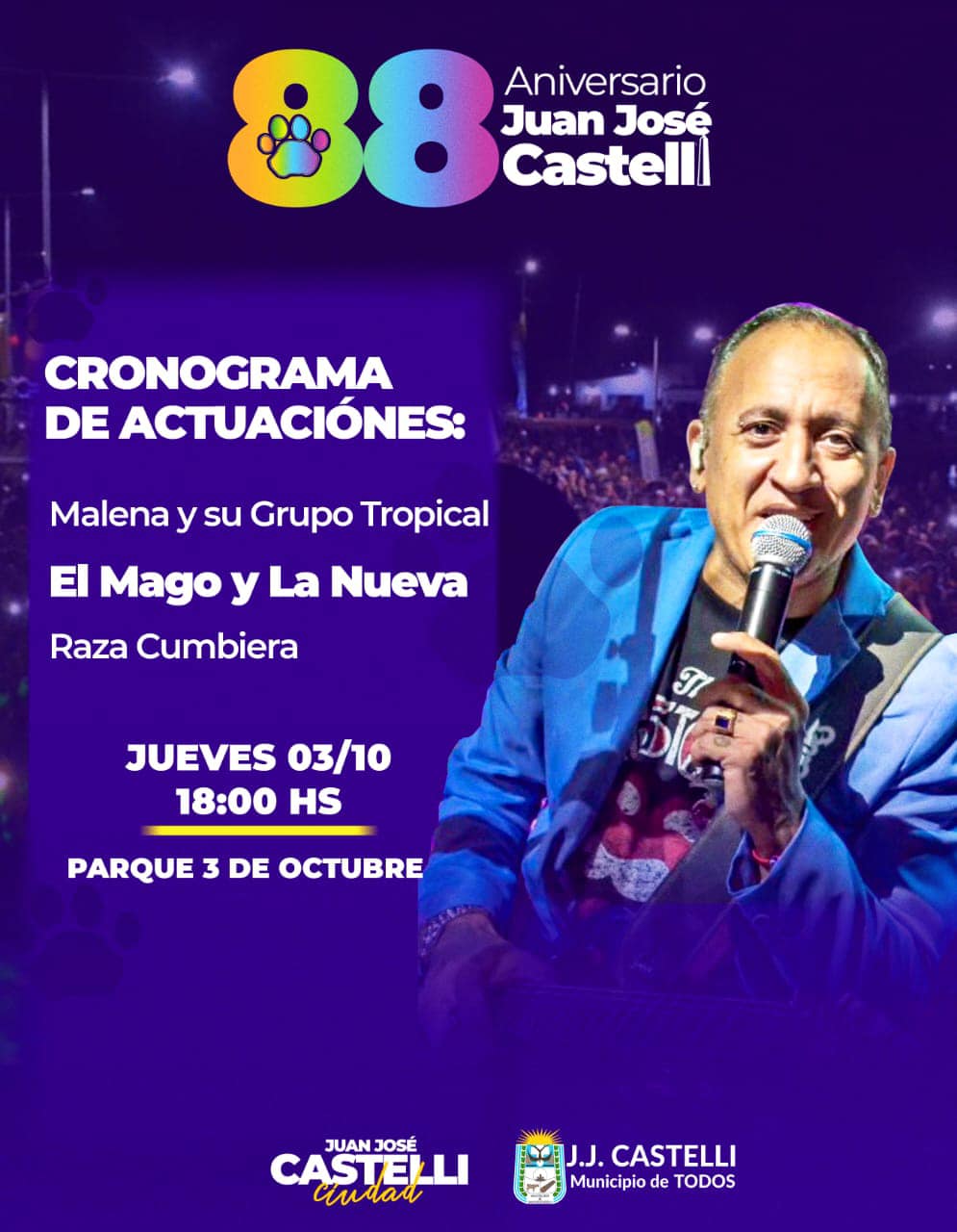 Imagen adicional