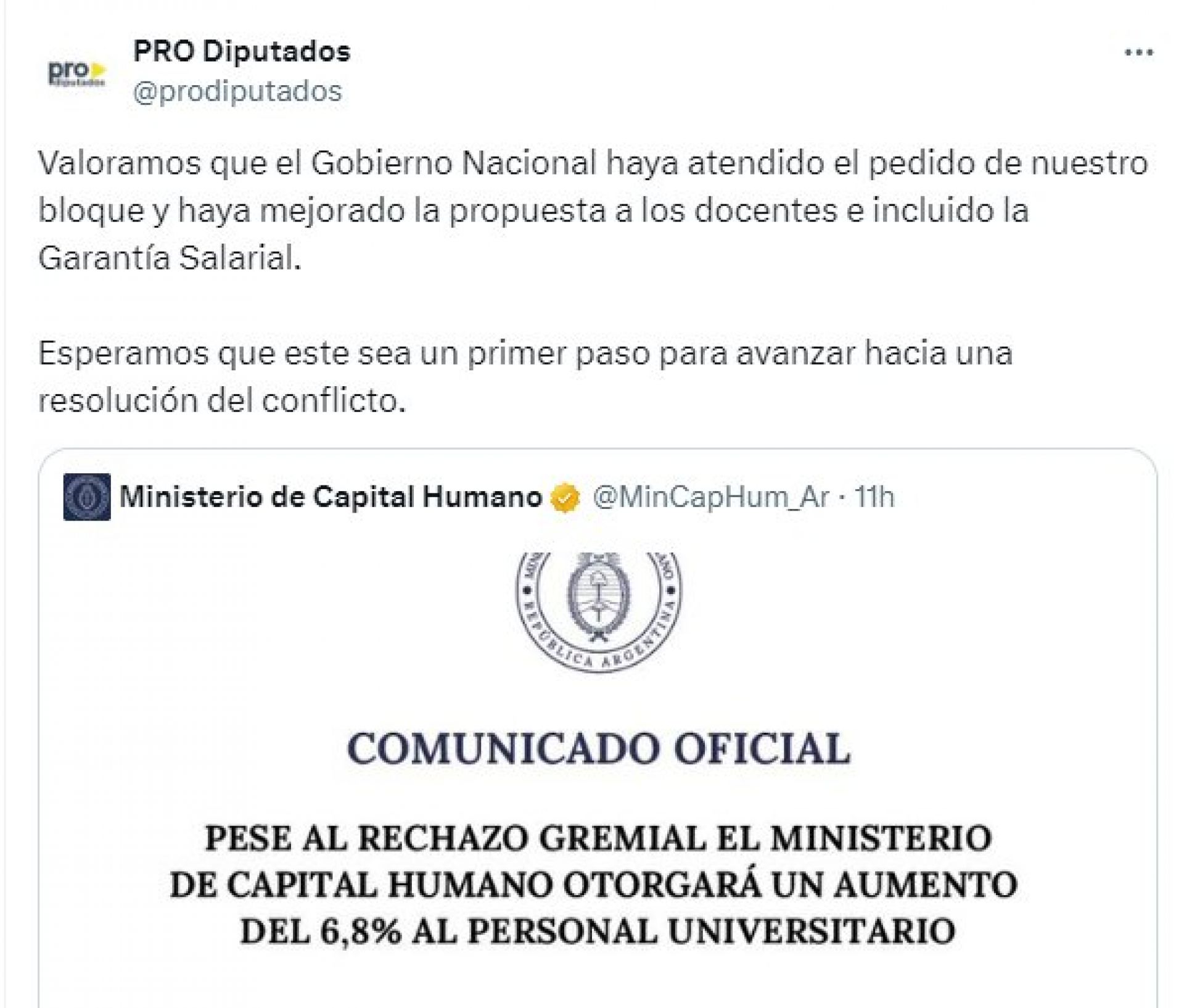 Imagen adicional