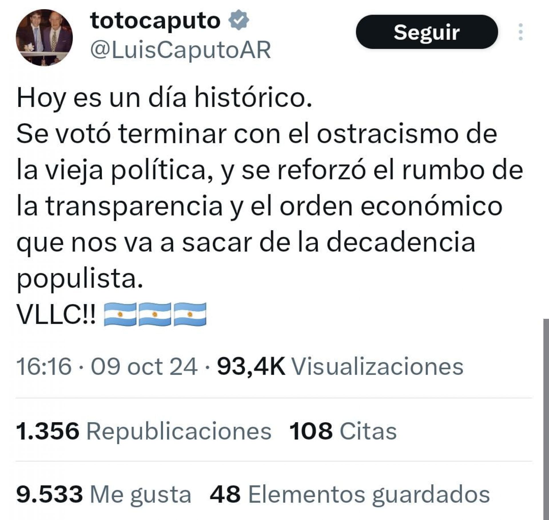 Imagen adicional