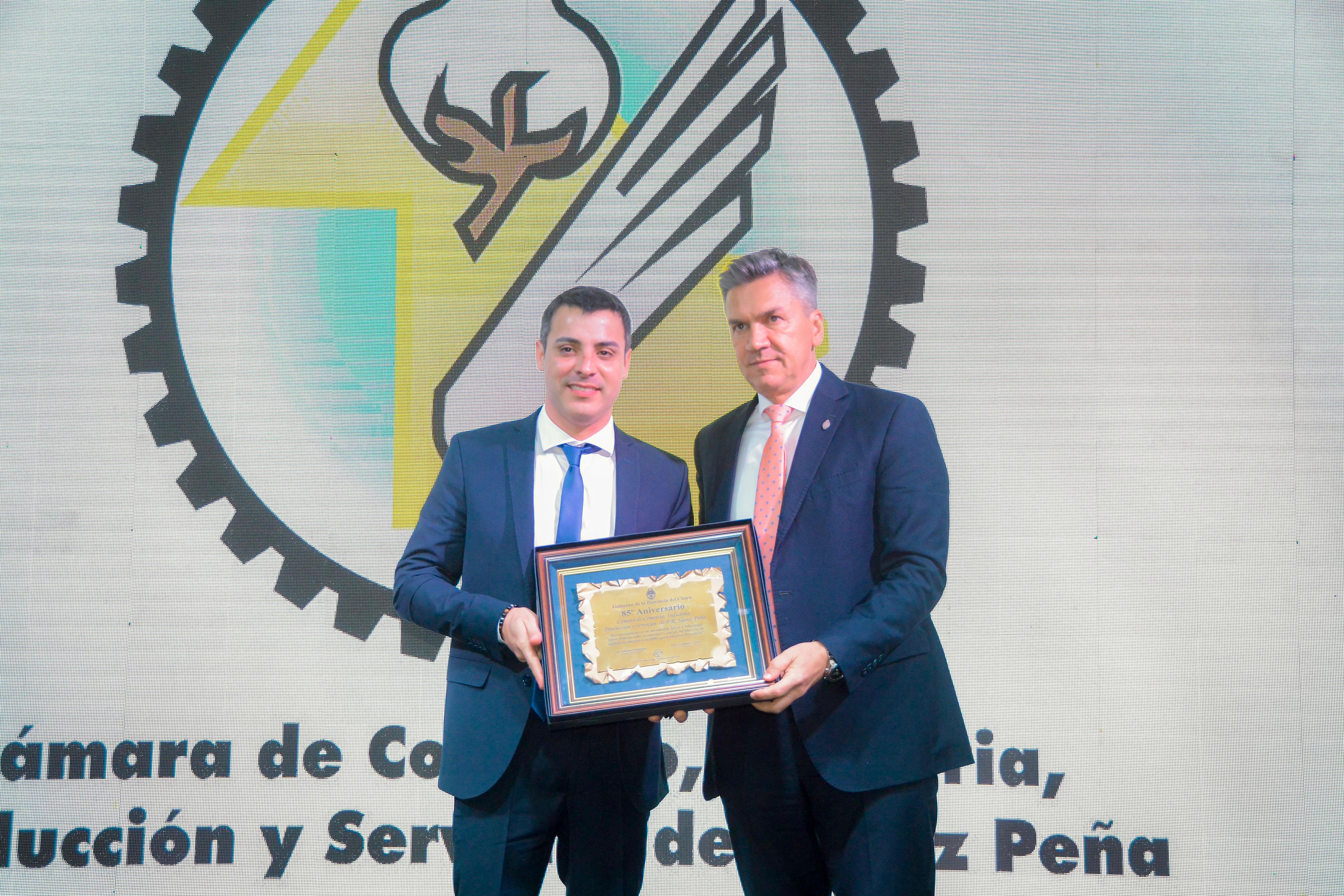 Imagen adicional