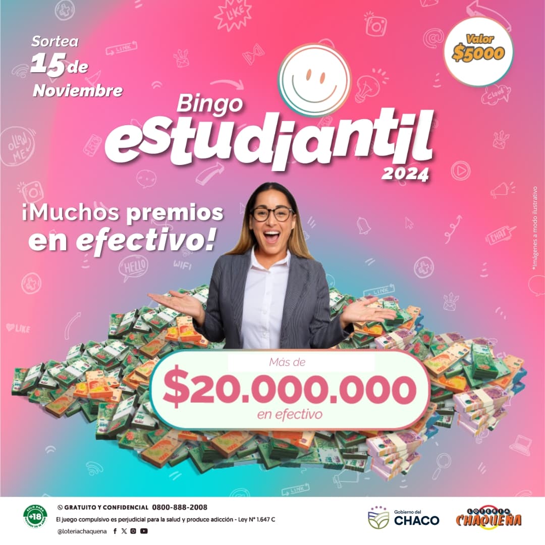 Imagen adicional