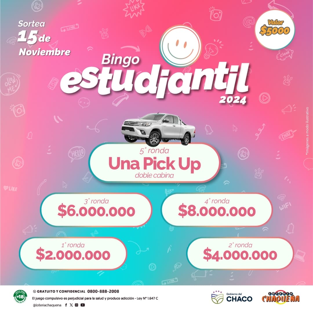 Imagen adicional