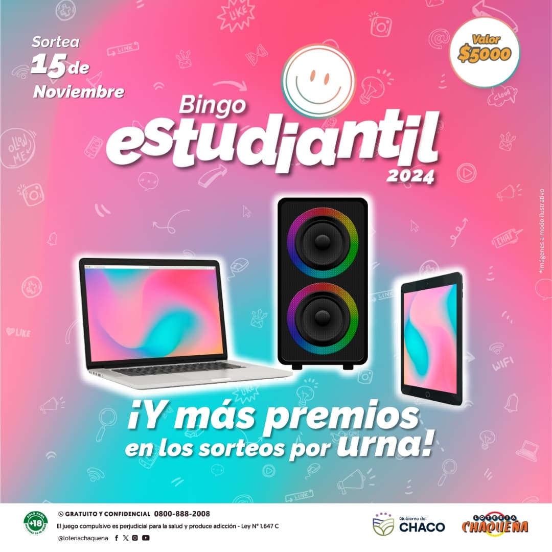 Imagen adicional