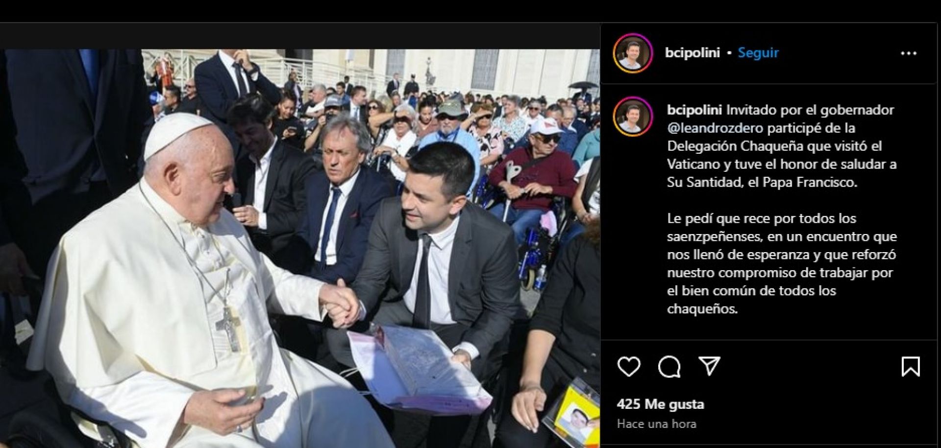 Imagen adicional