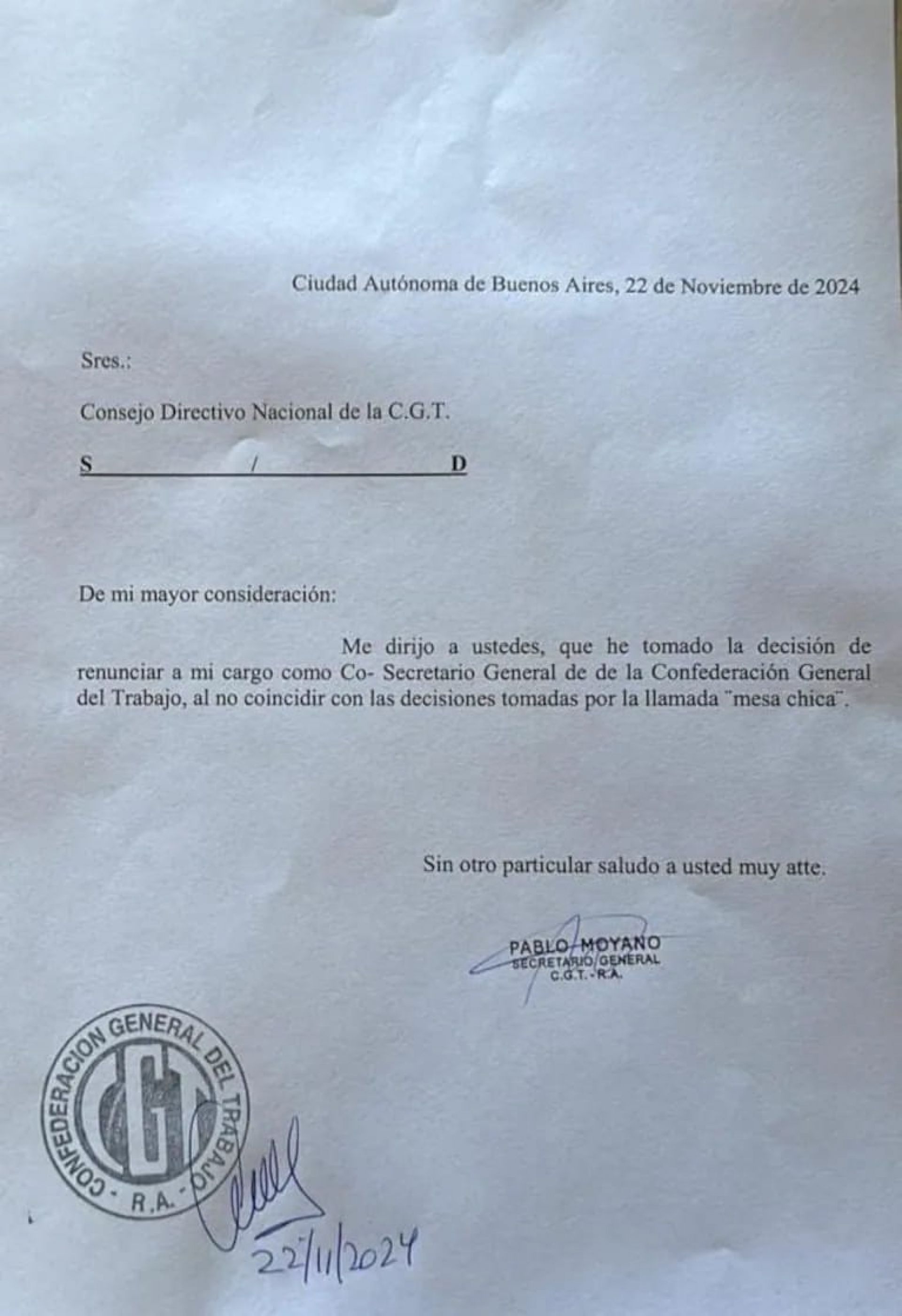 Imagen adicional