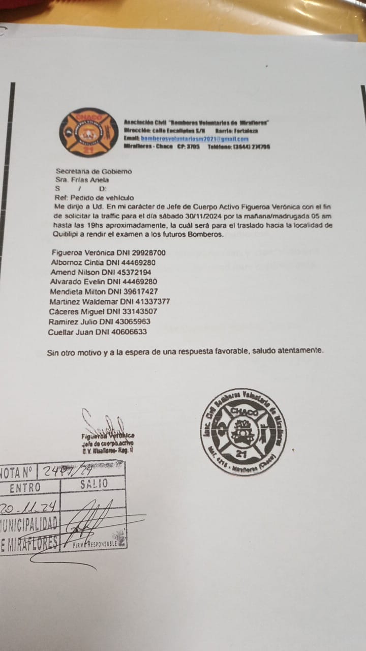 Imagen adicional