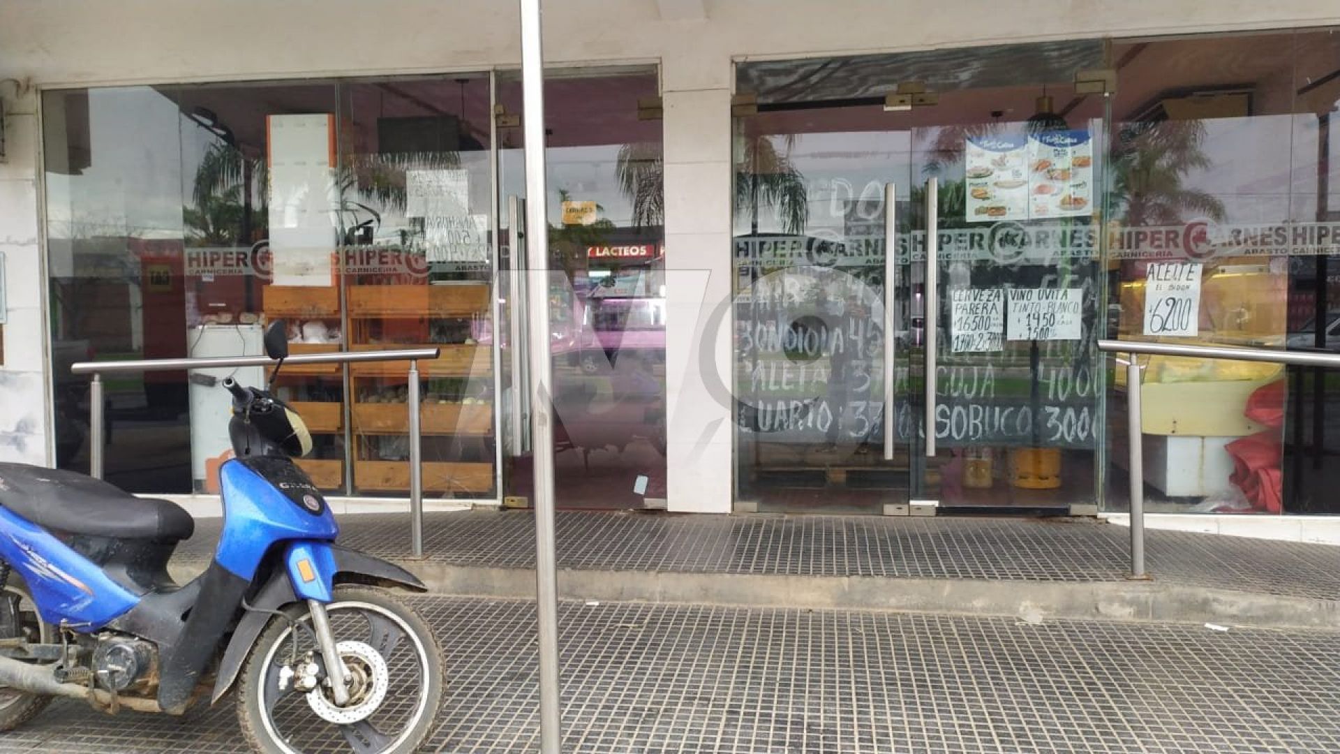 Imagen adicional