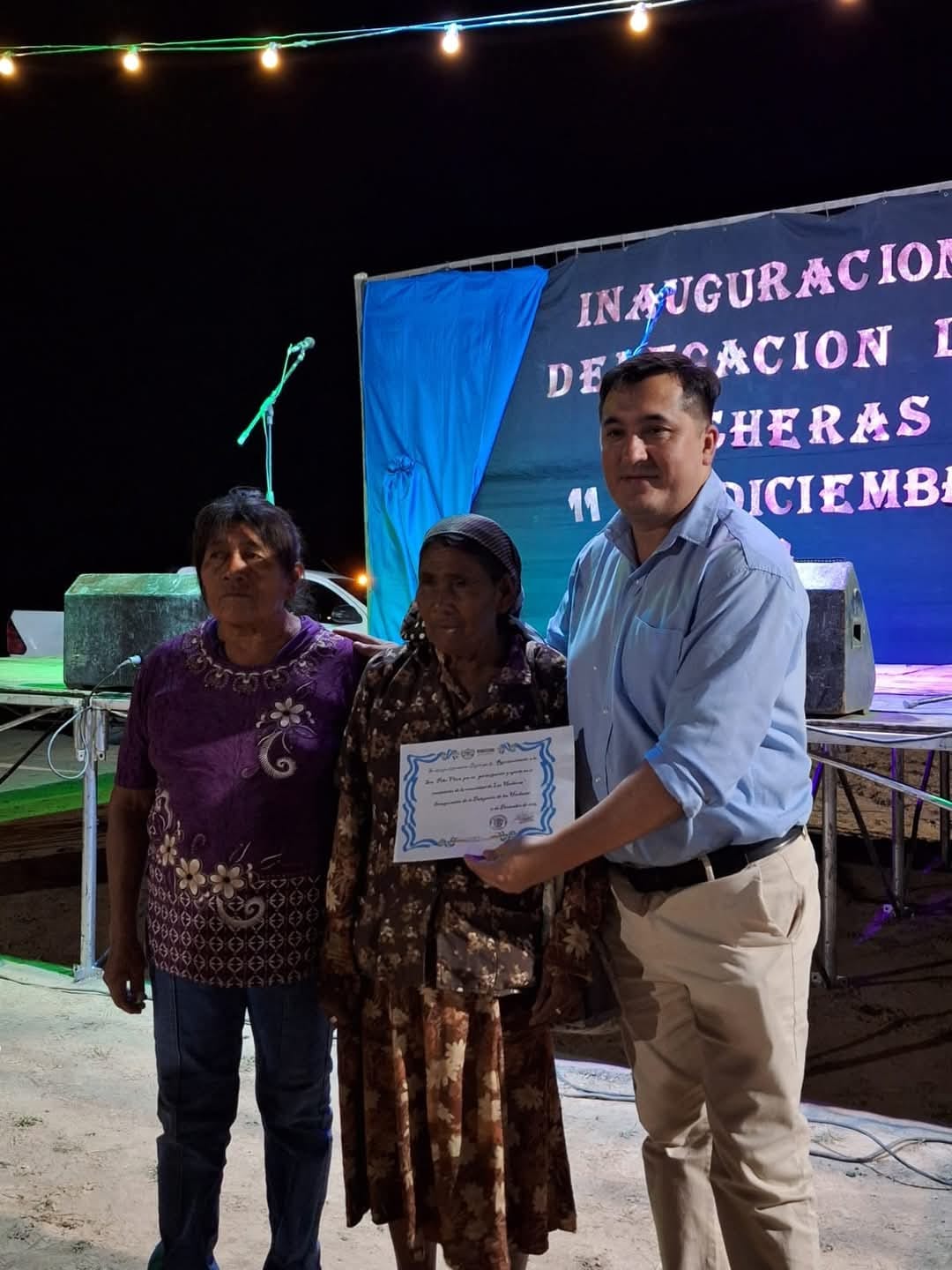 Imagen adicional