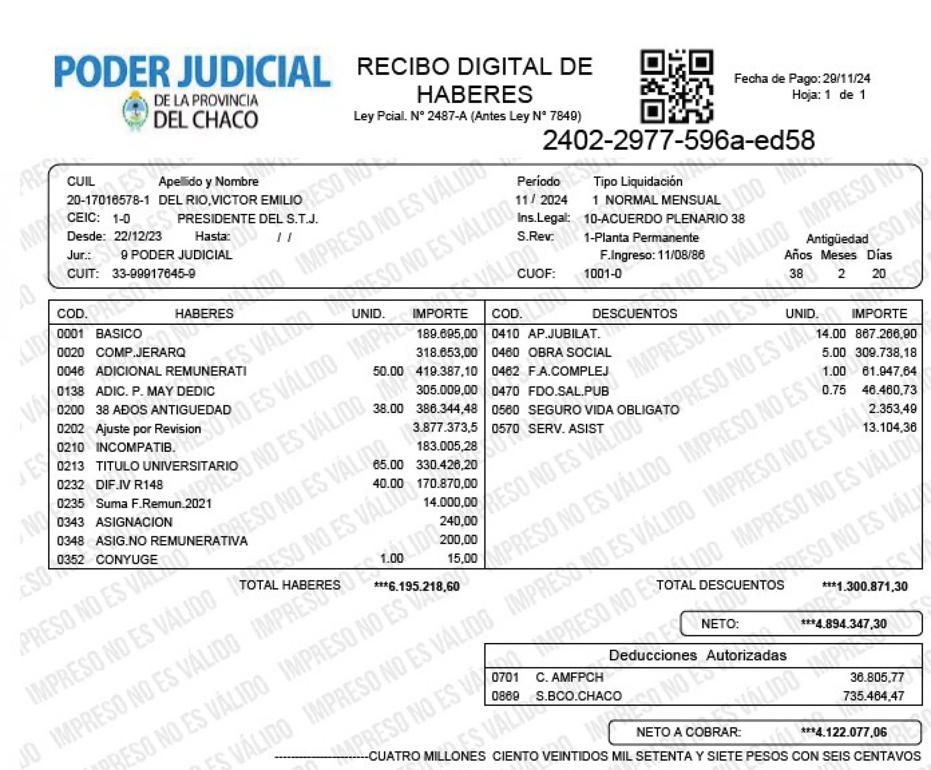 Imagen adicional