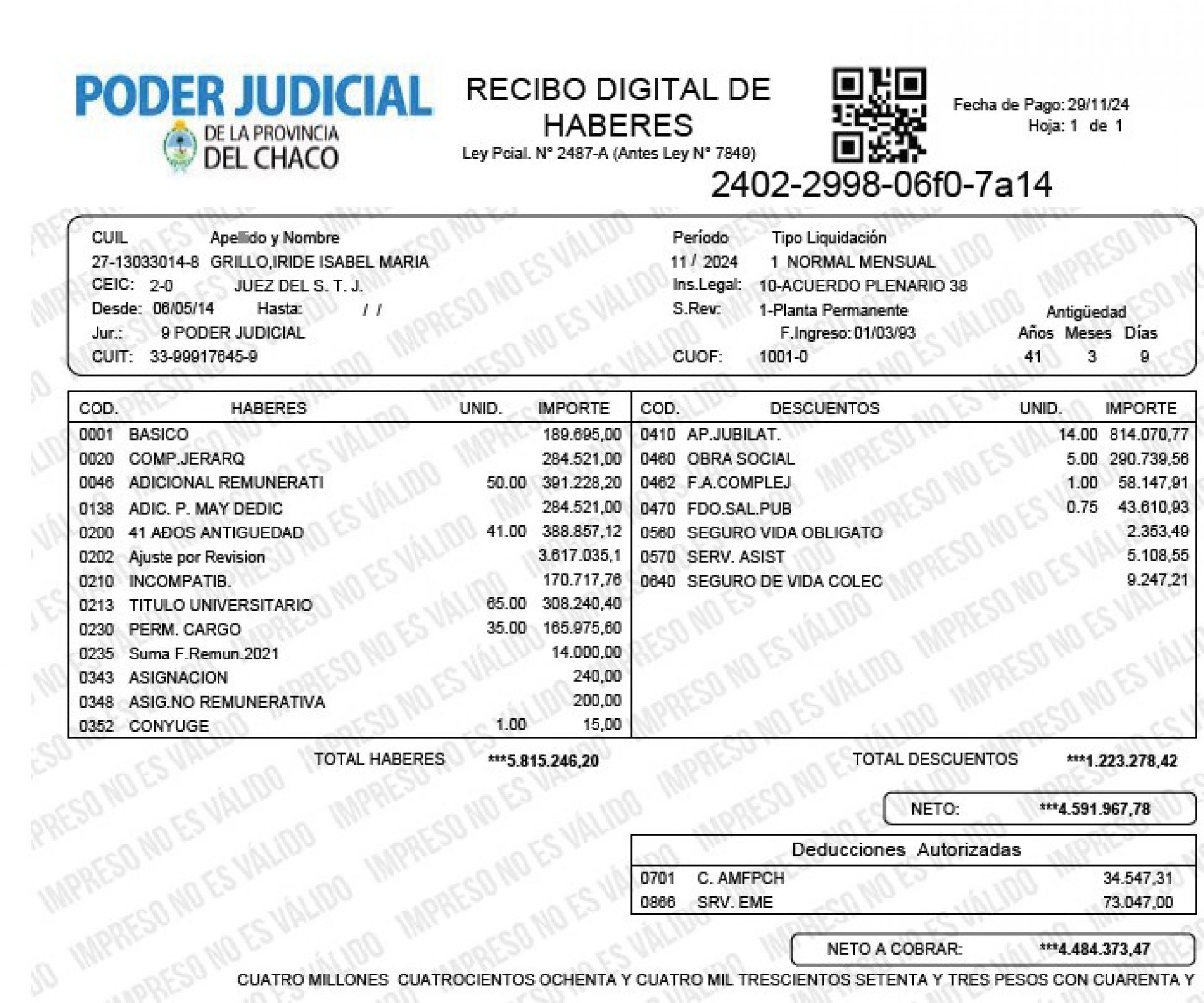Imagen adicional