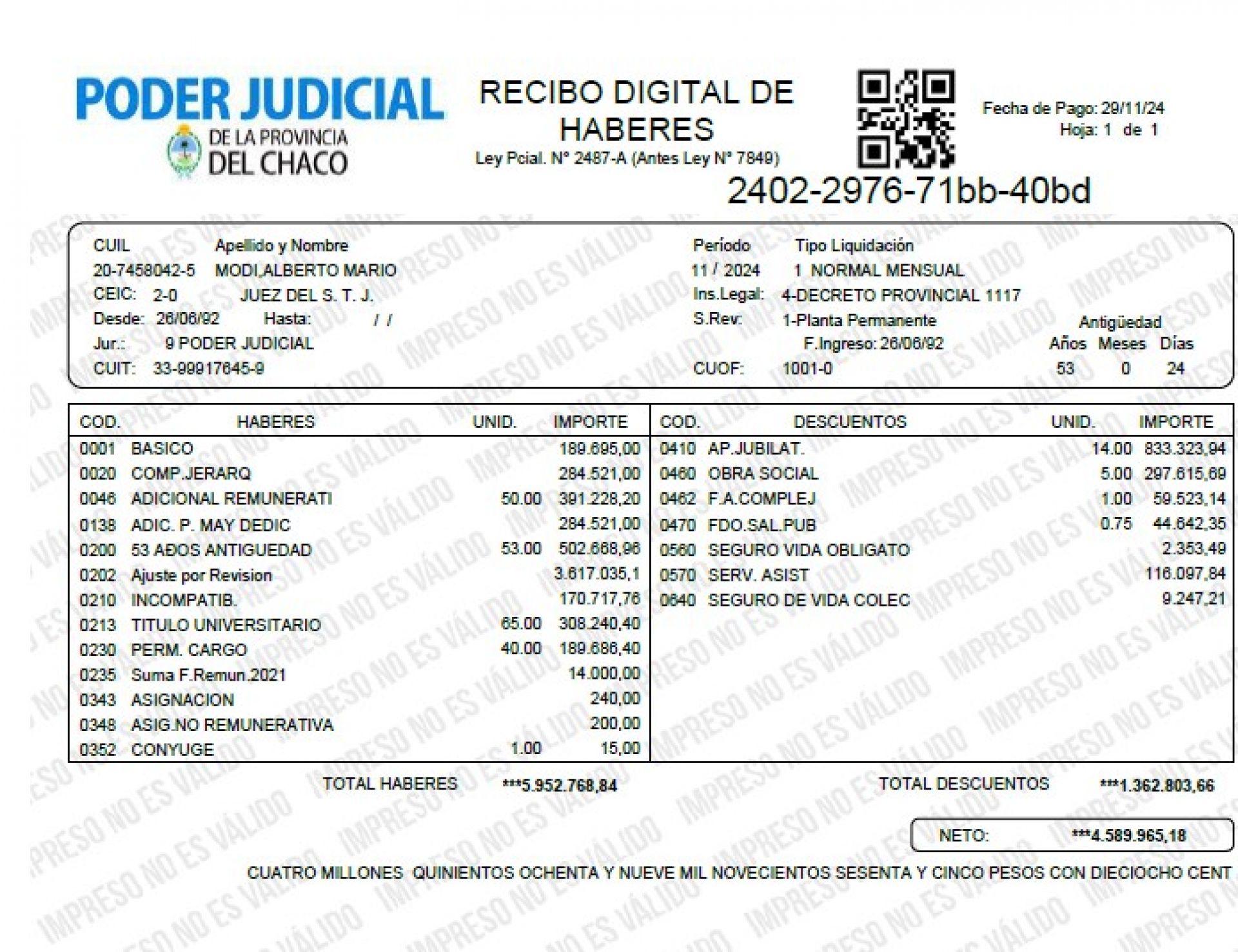 Imagen adicional