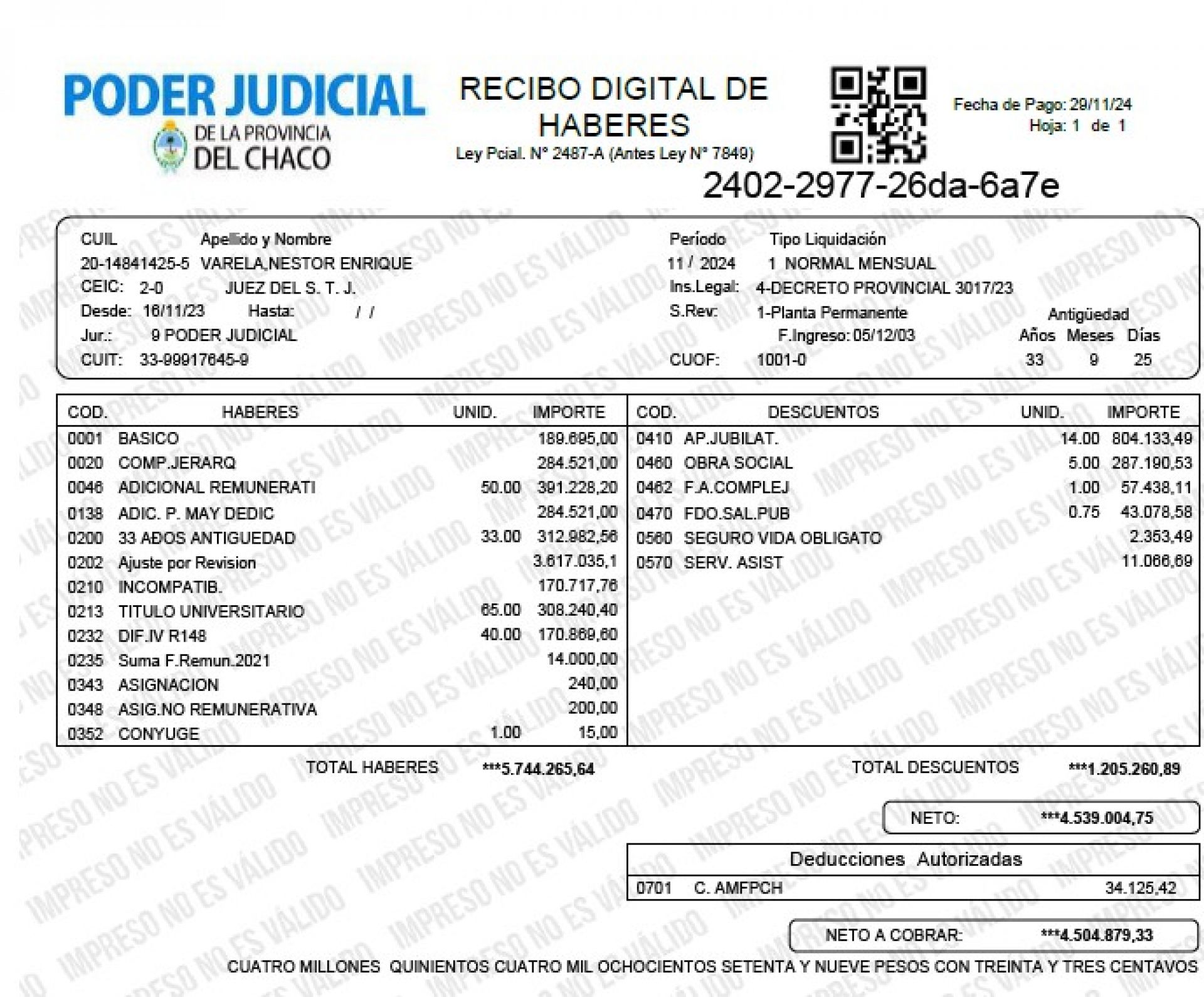 Imagen adicional