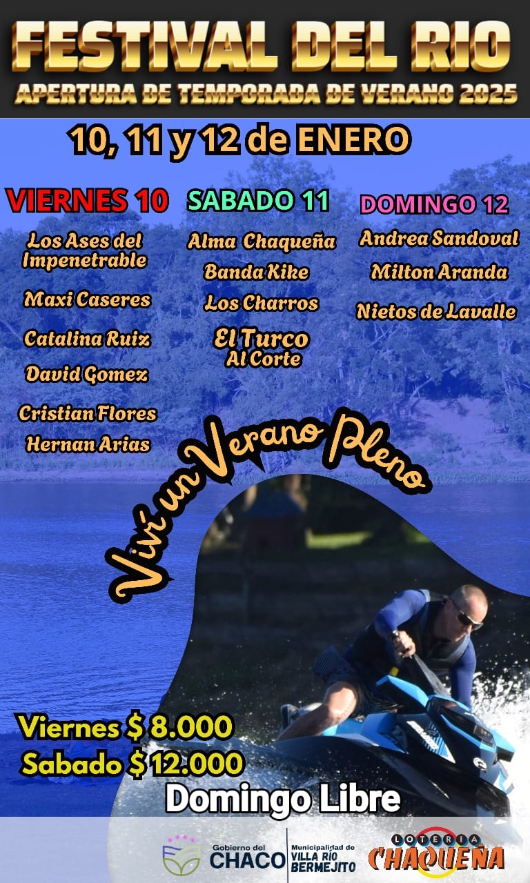 Imagen adicional