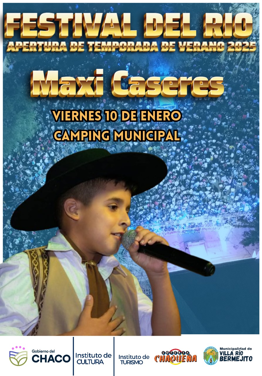 Imagen adicional